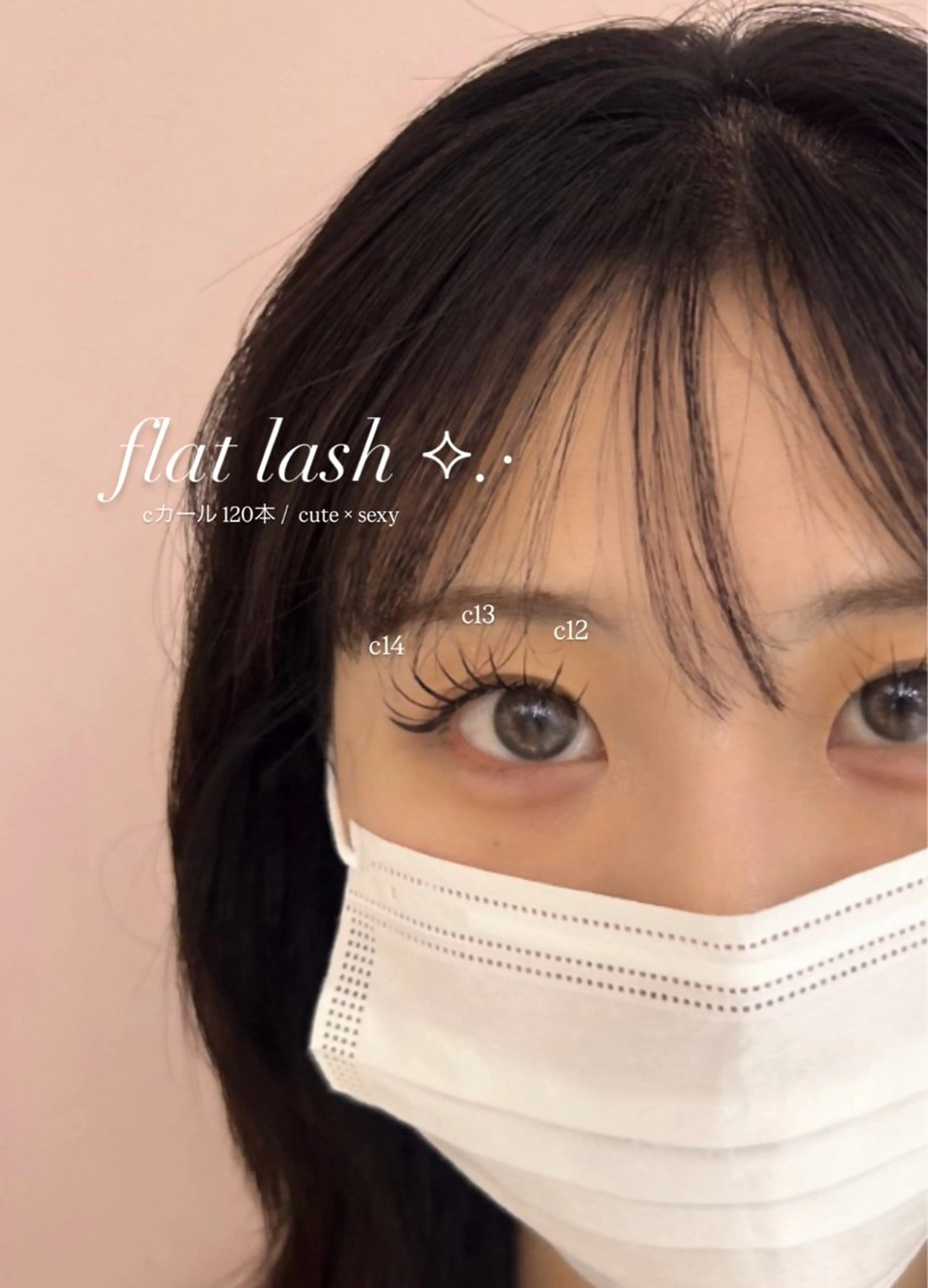 マツエク・マツパ Rien Lash yurin🌙のマツエク・マツパデザイン