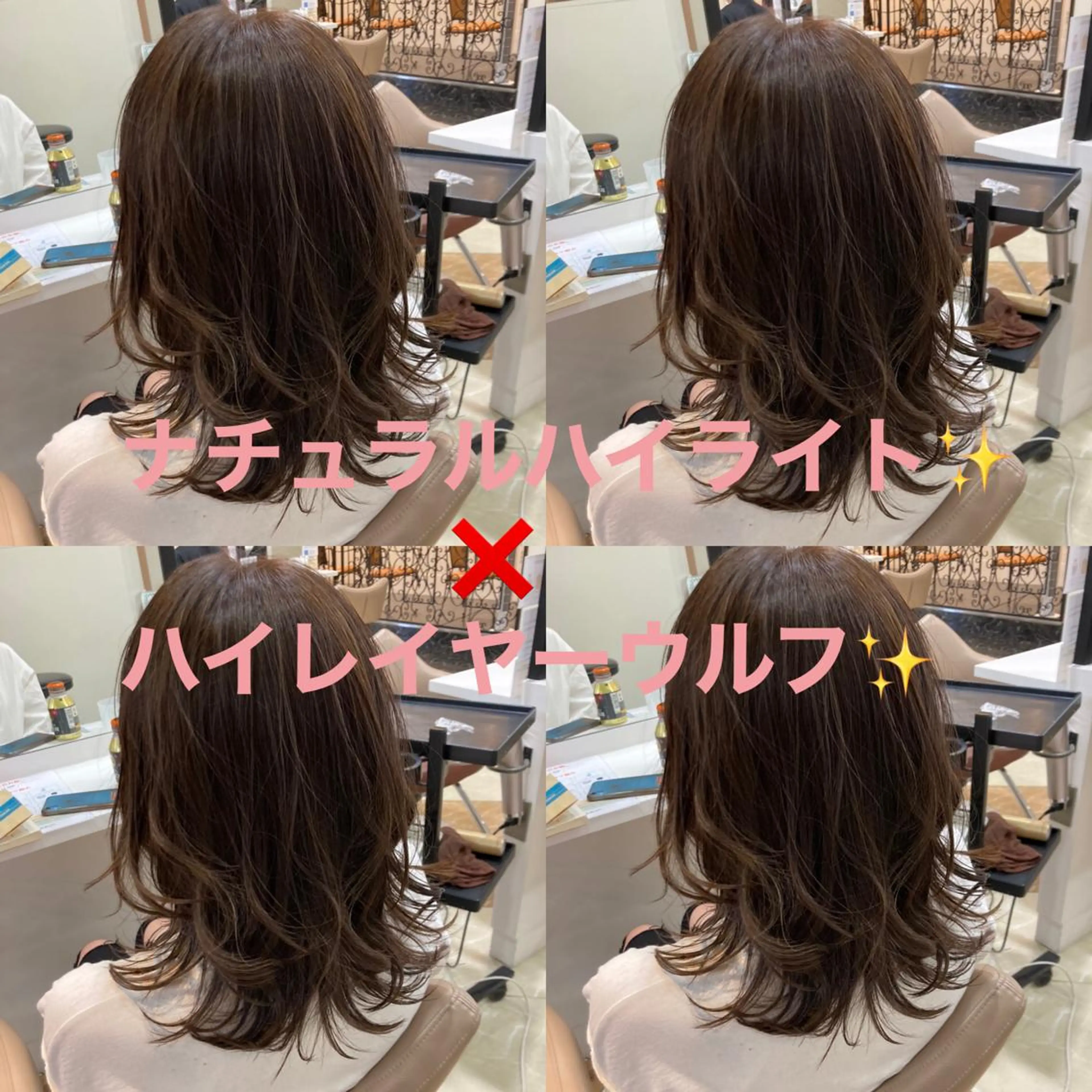 ミディアム カット ヘアカラー トリートメント 髪質改善 阪口 雄佑のヘアスタイル