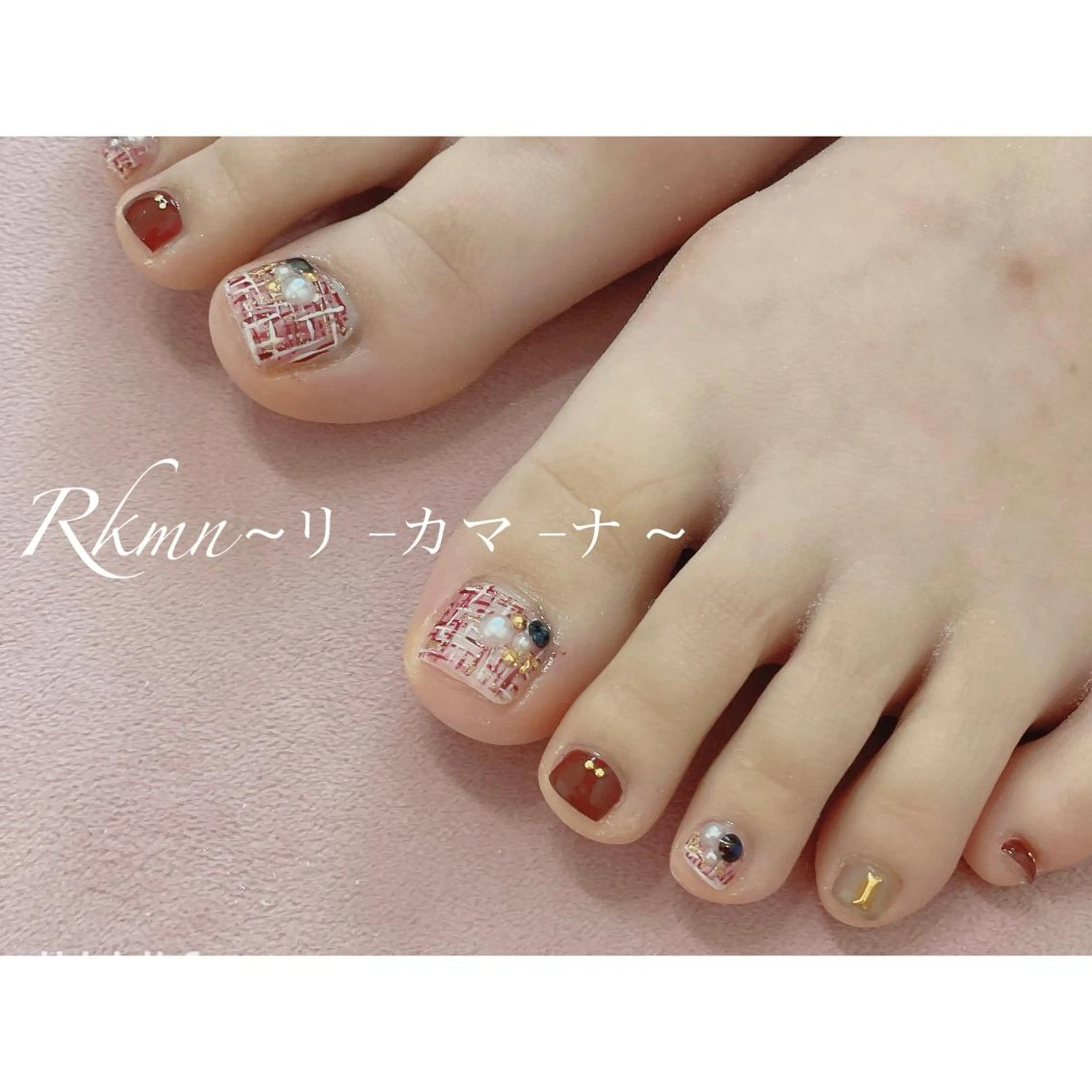 ネイル アートネイル ボルドー フットネイル 春ネイル ツイードネイル ハンドネイル フットネイル ハンドケア Rkmn ~リ-カマ-ナ~のネイルデザイン