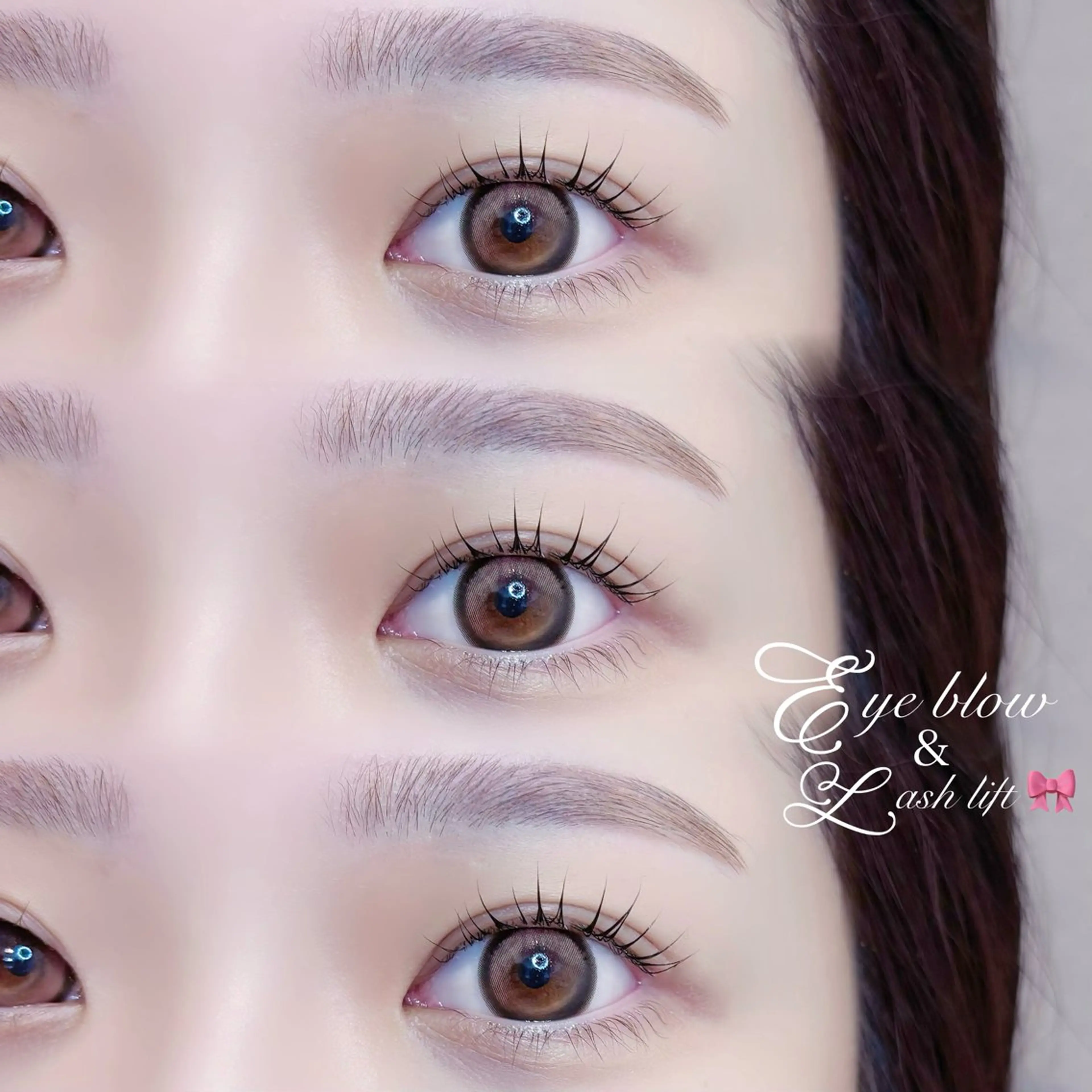 【垢抜け🥂✨️】眉毛スタイリング+似合わせラッシュリフト𓈒ㅤׂㅤ𐙚 ࣪ 𓈒ㅤׂㅤの写真