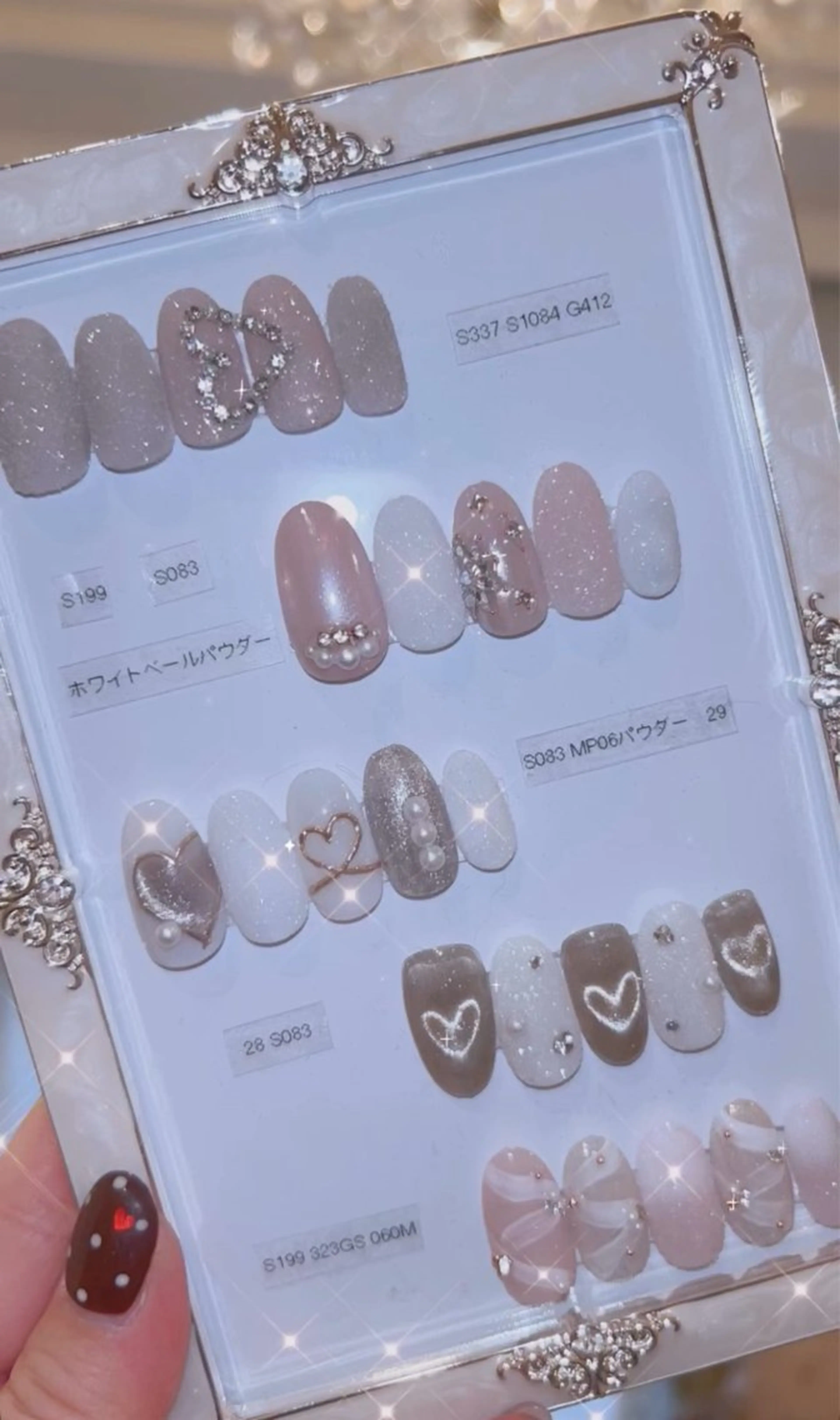 ネイル アートネイル 持ち込み バレンタイン アイラブミーネイル MAMI指名のネイルデザイン