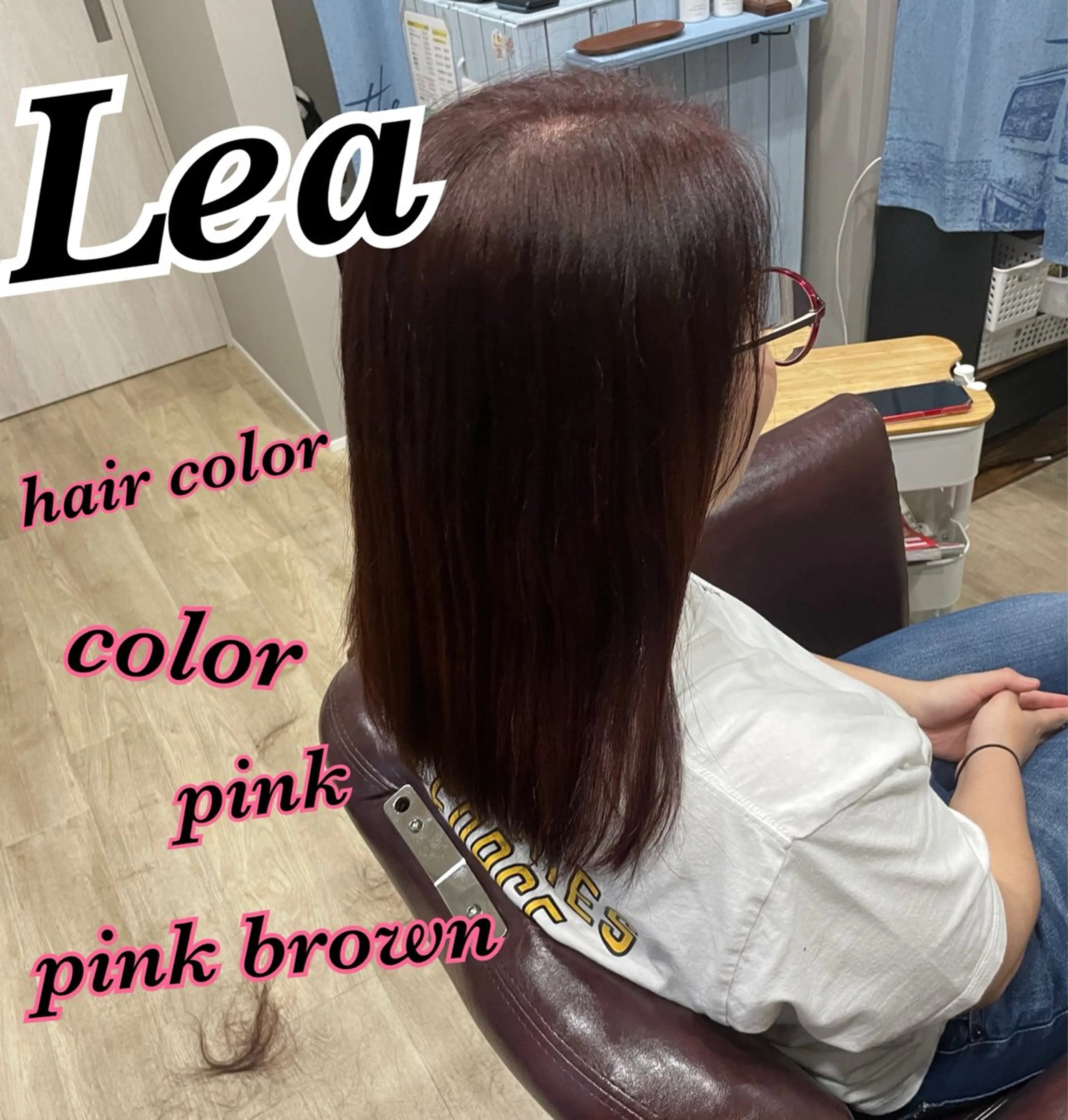 ロング カラー ブラウンカラー ピンクカラー ピンクブラウン Hair room Leaのヘアスタイル