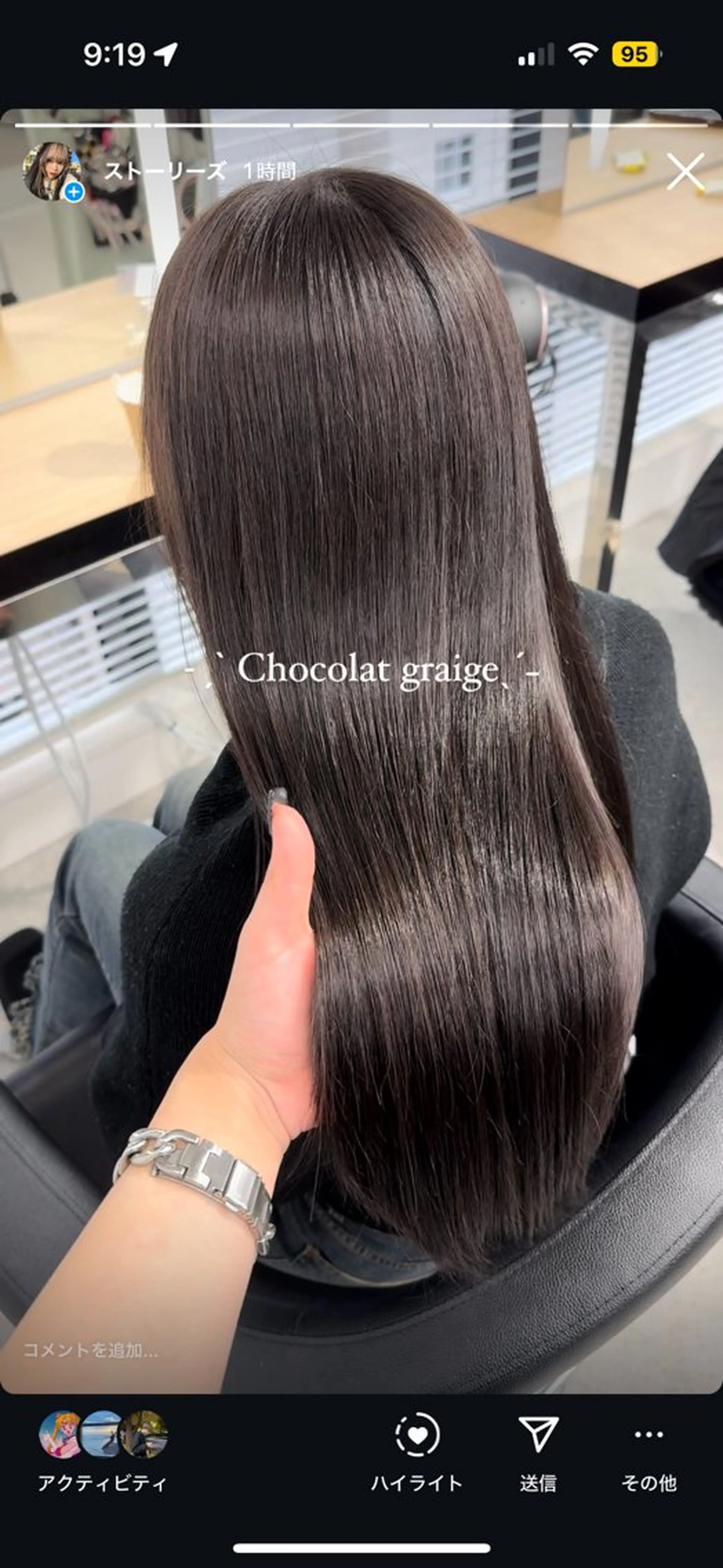 ロング カラー カット ヘアカラー トリートメント 暗髪🩶ラベンダー/ ブルー/ユウナ🤍のヘアスタイル