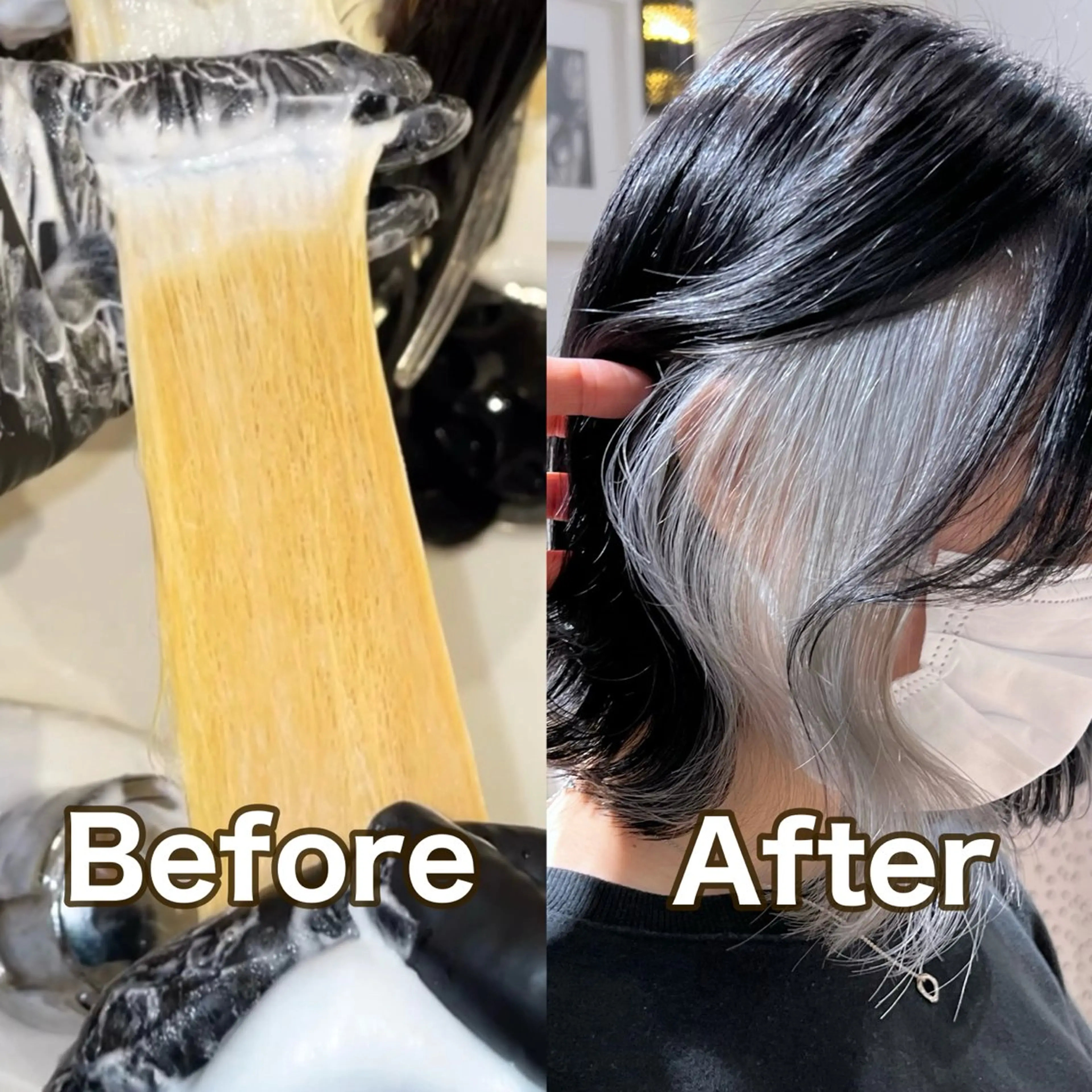 ミディアム カラー 脱白髪染め/ 髪質改善/ハクのヘアスタイル