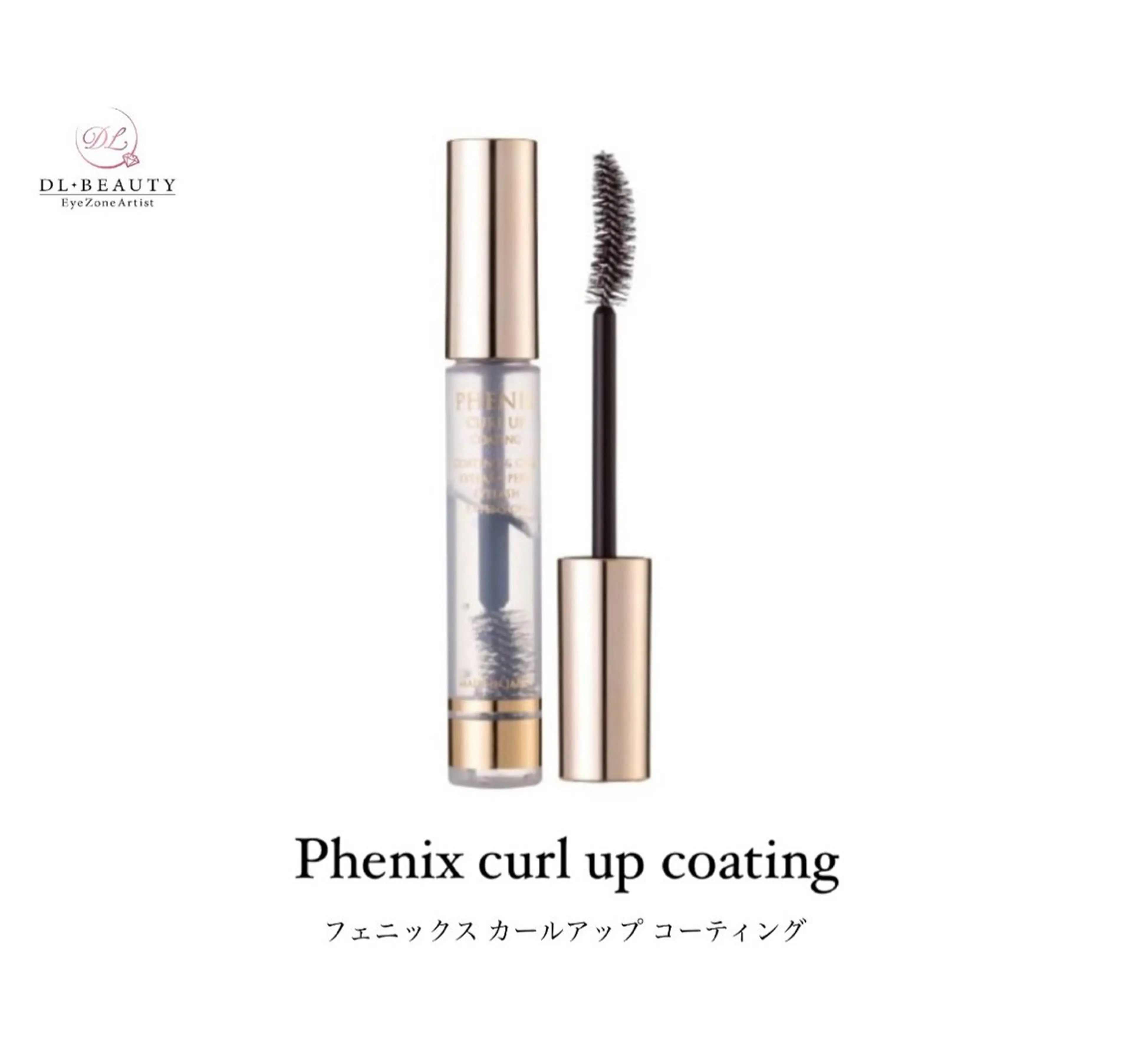 マツエク・マツパ RAI 💕🌊🌞のマツエク・マツパデザイン