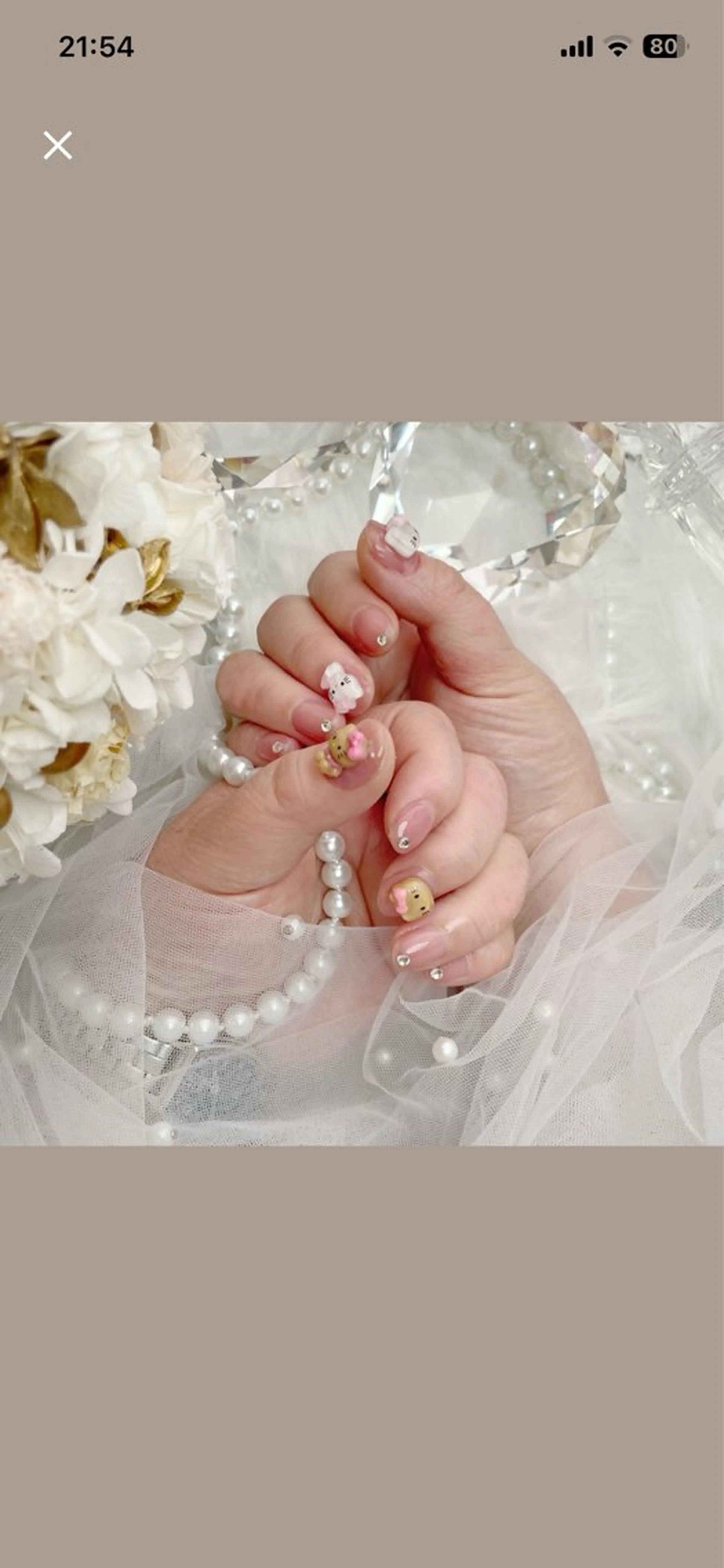 ネイル KITTY🩰 AKIのネイルデザイン