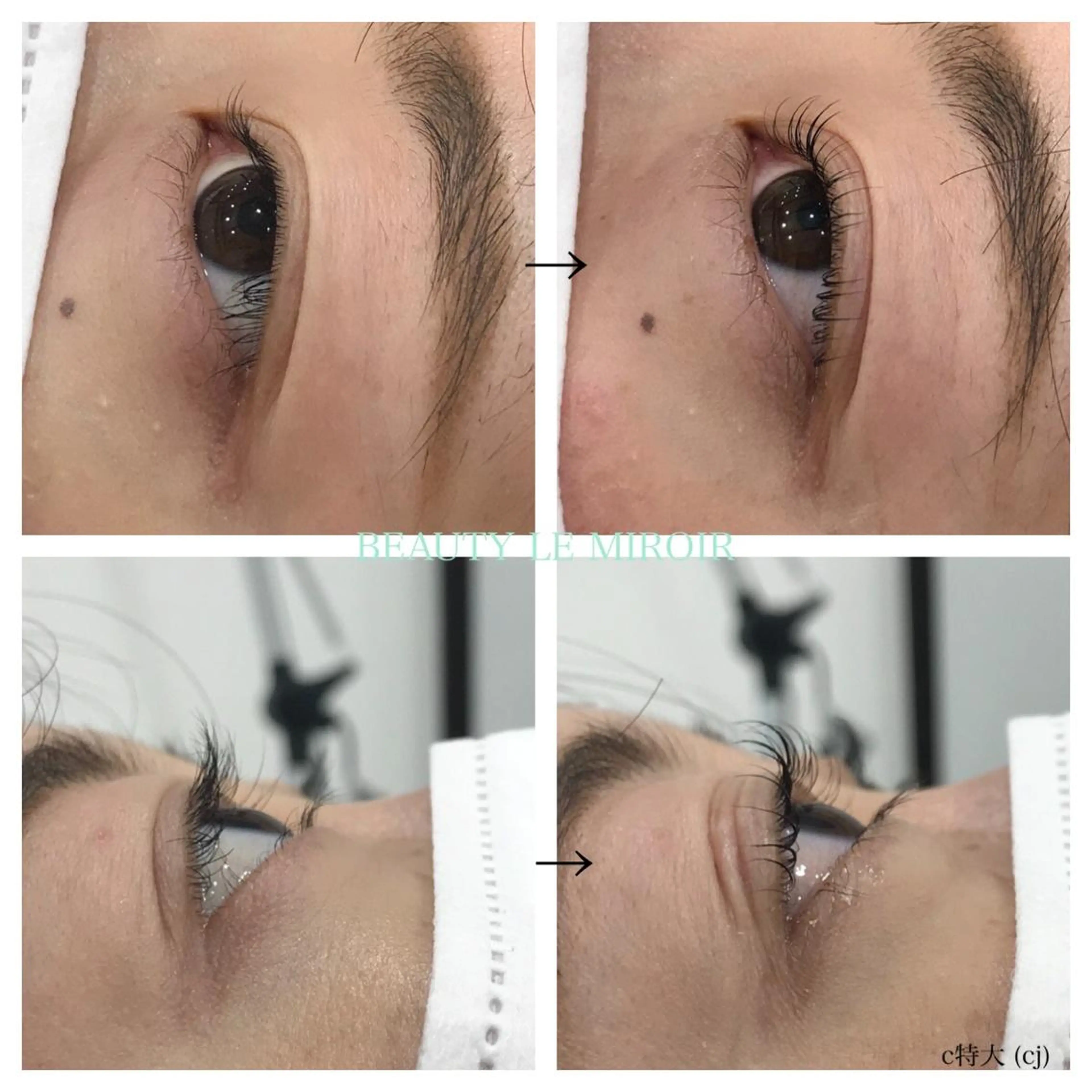 マツエク・マツパ ビューティー ミロワールのエステ・リラクイメージ