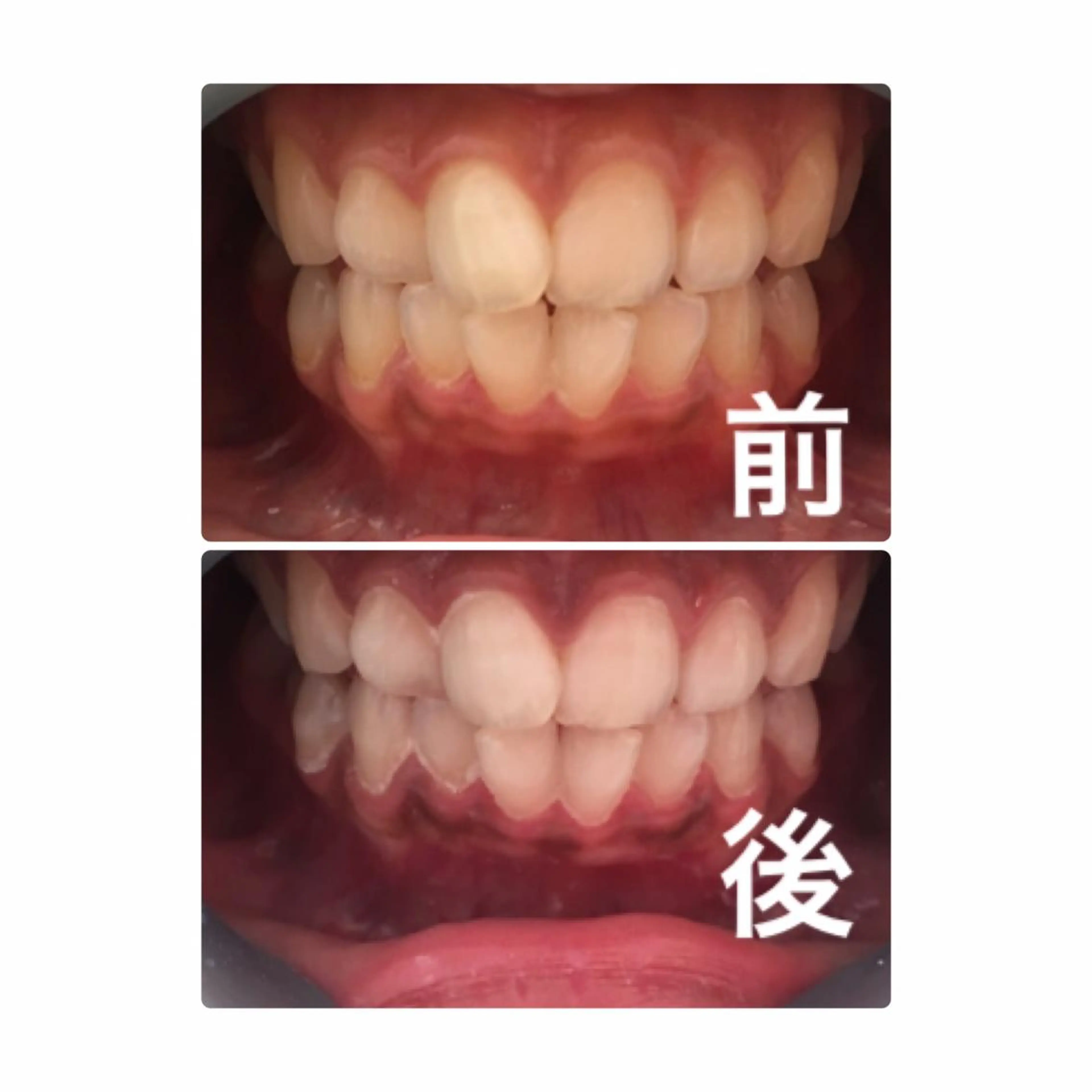 ビューティサロン aiwaのエステ・リラクイメージ