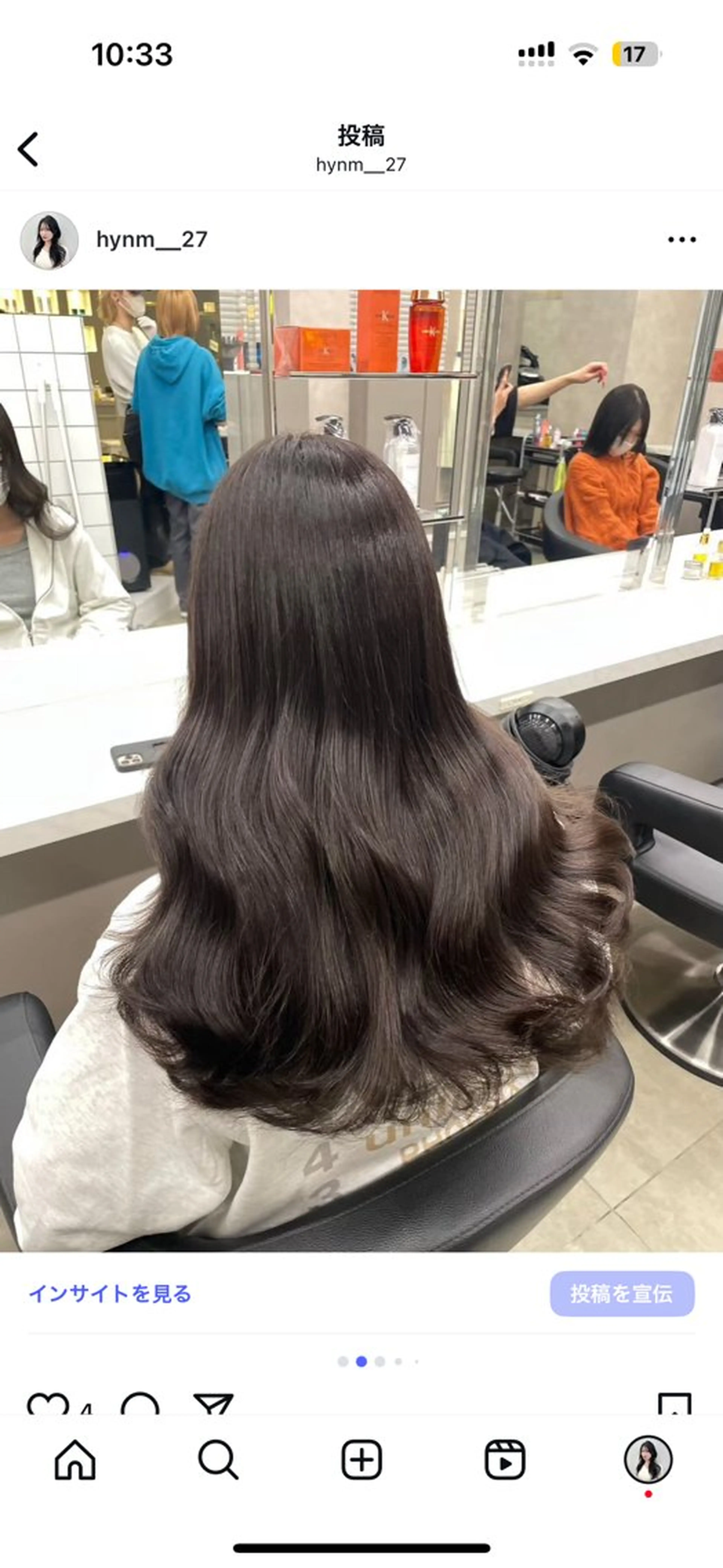 カラー ブリーチなし🫧韓国 🫧HANA🫧のヘアスタイル