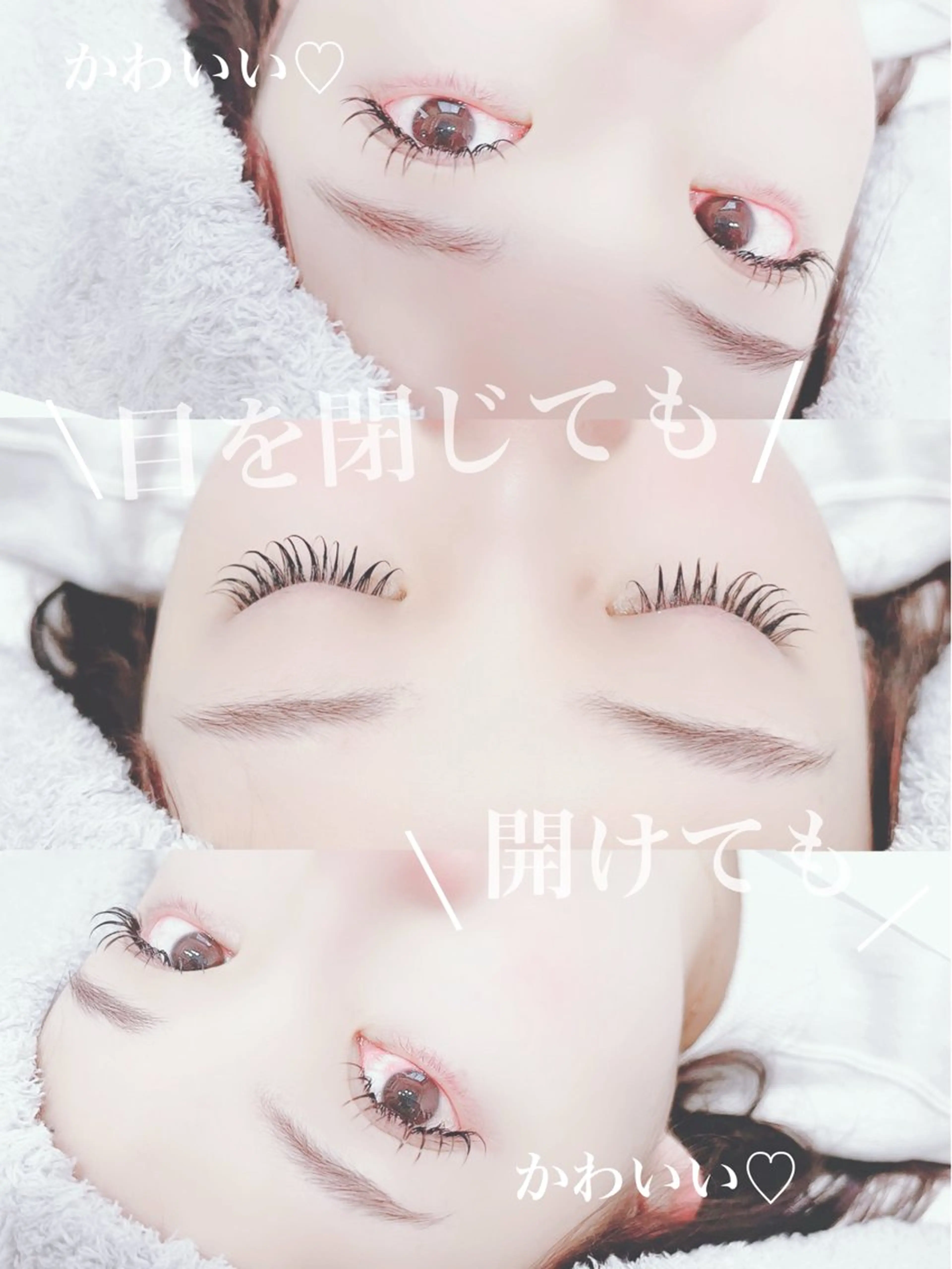 マツエク・マツパ Ema所属・fukue ayanoのマツエク・マツパデザイン