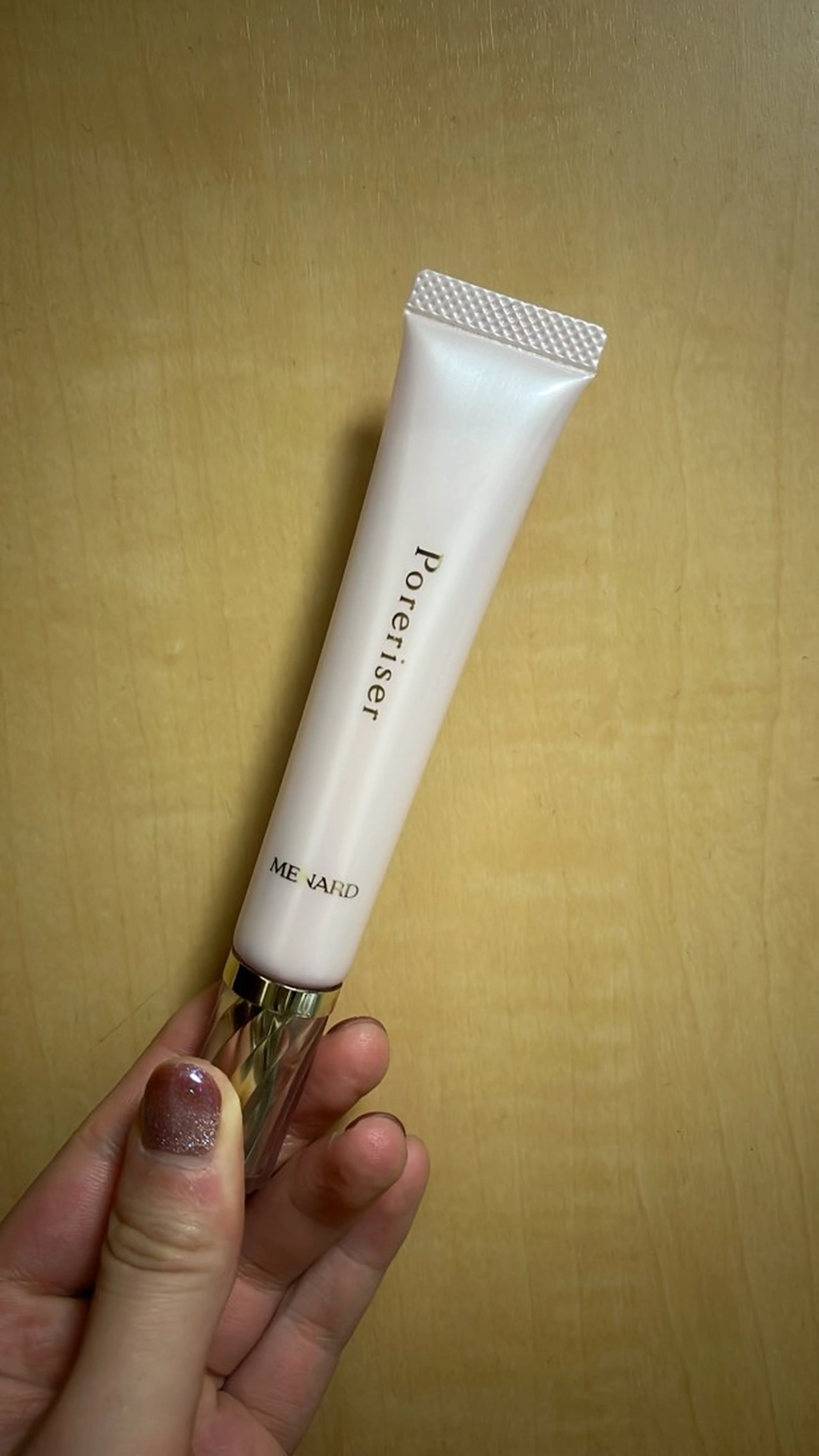 高岡 うさのエステ・リラクイメージ