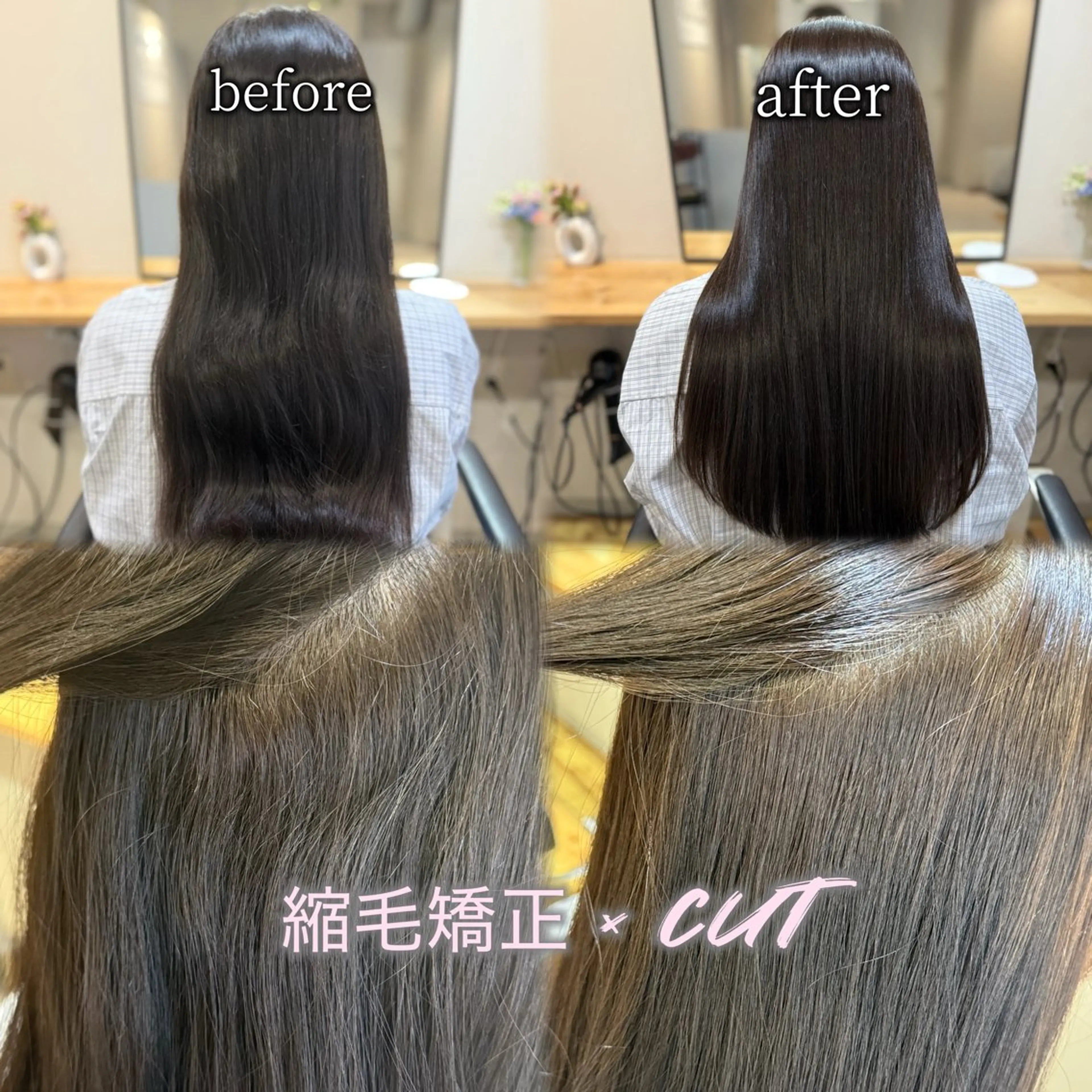 ロング Keiji💎艶髪・ 透明感カラー💎のヘアスタイル