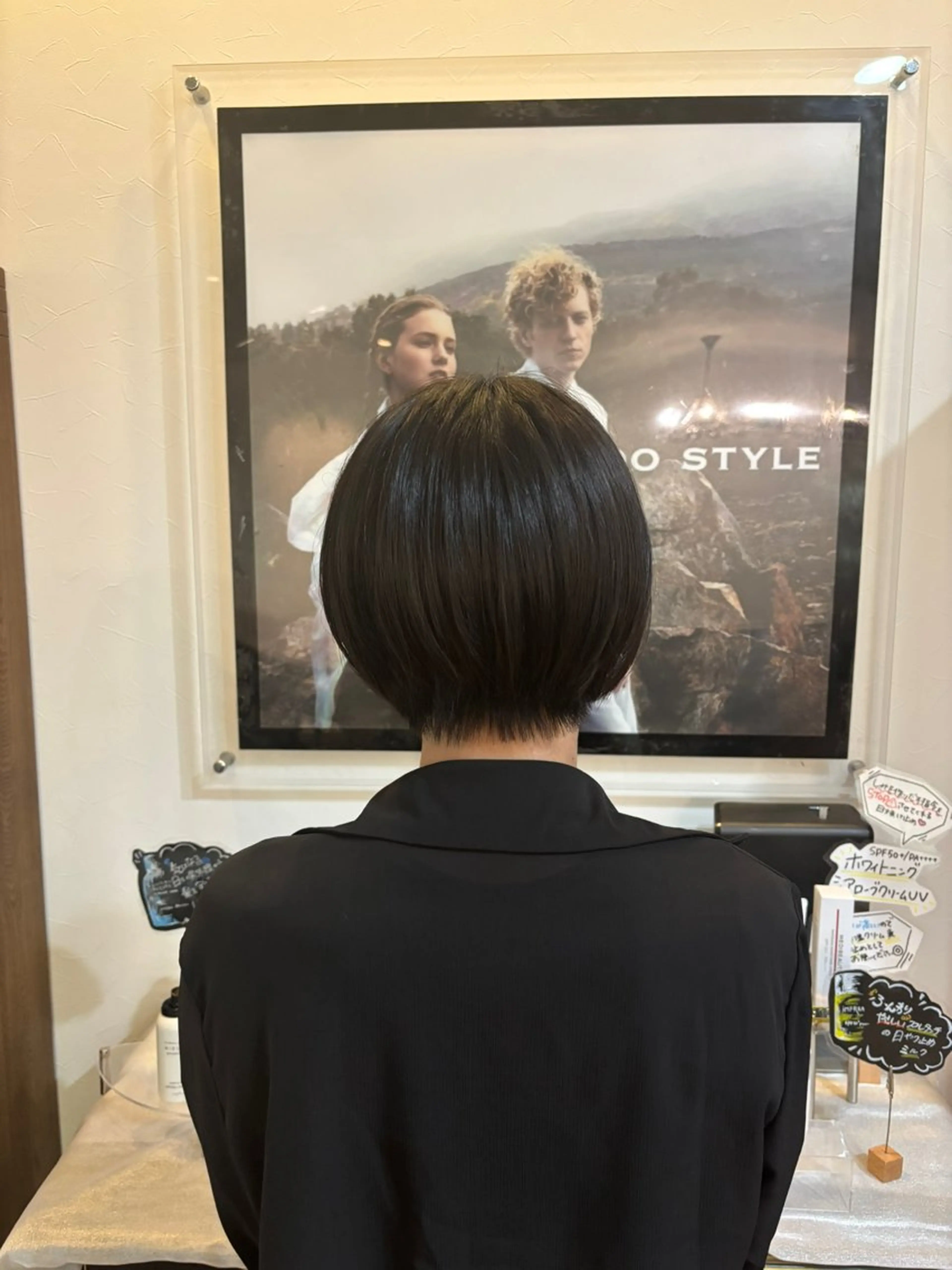 ショート 天野 妃菜のヘアスタイル