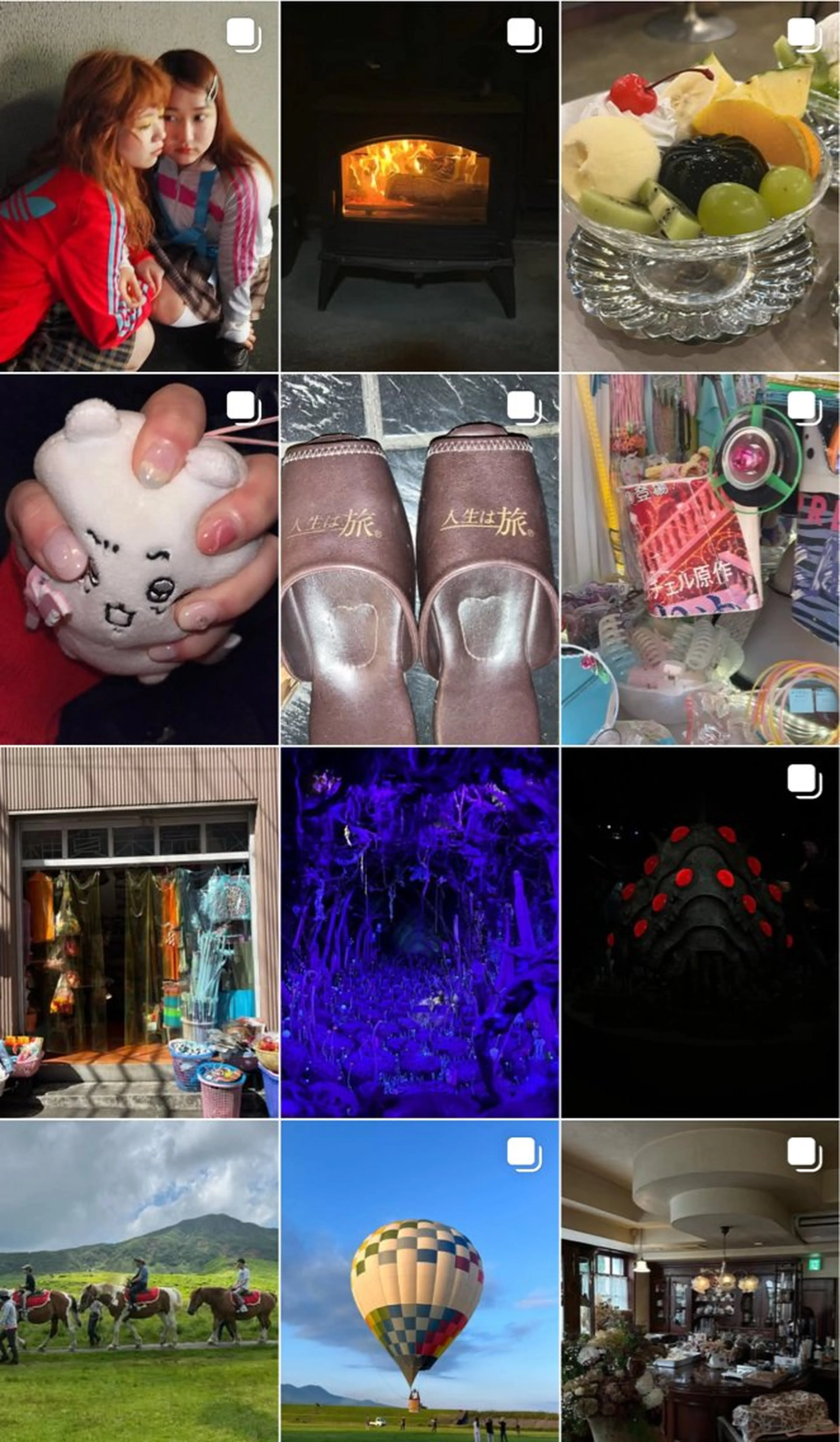 🎀Daisy🎀 はやしれいのヘアスタイル