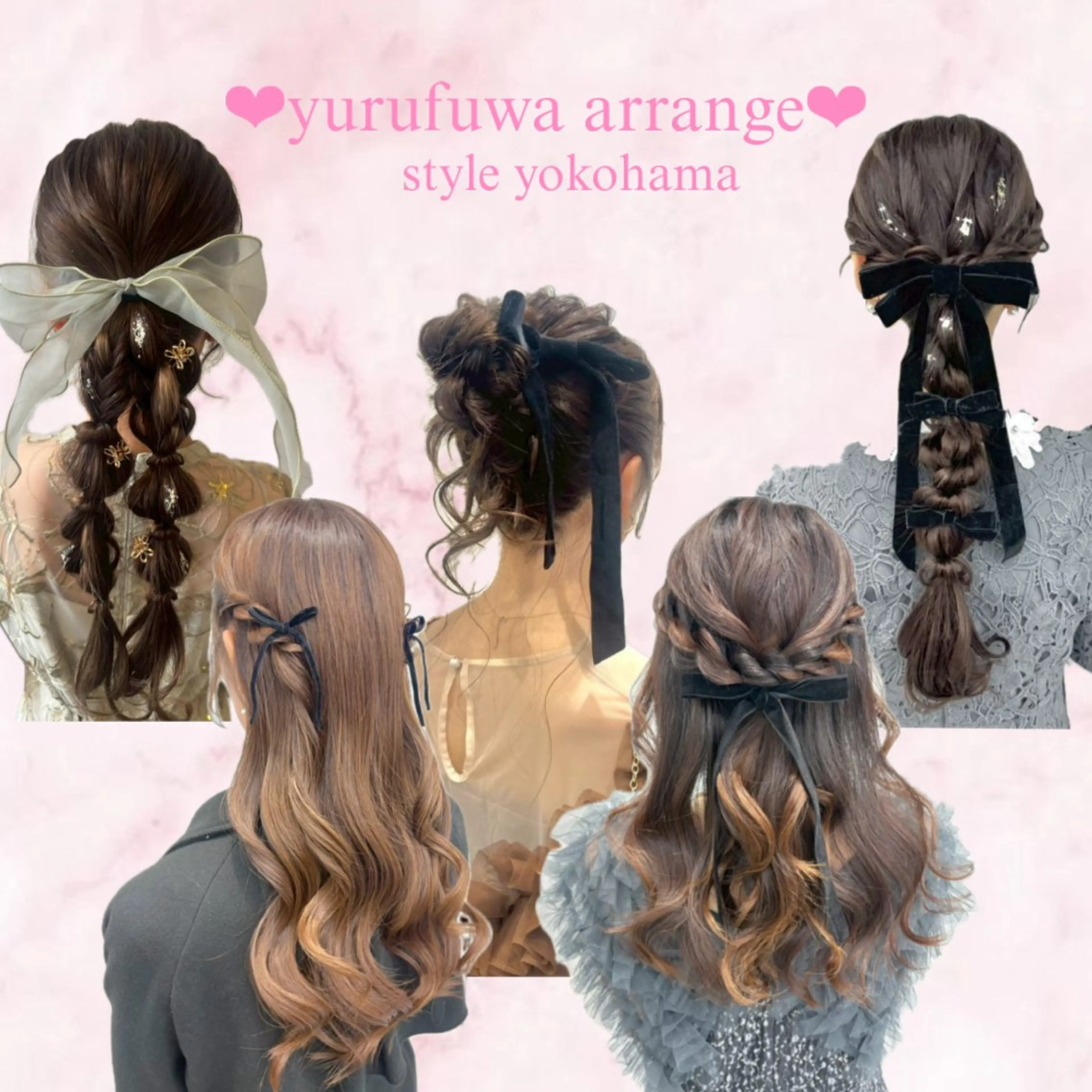セミロング ヘアアレンジ ヘアセット お呼ばれアレンジ/ ハイトーン/ゆう🩷のヘアスタイル