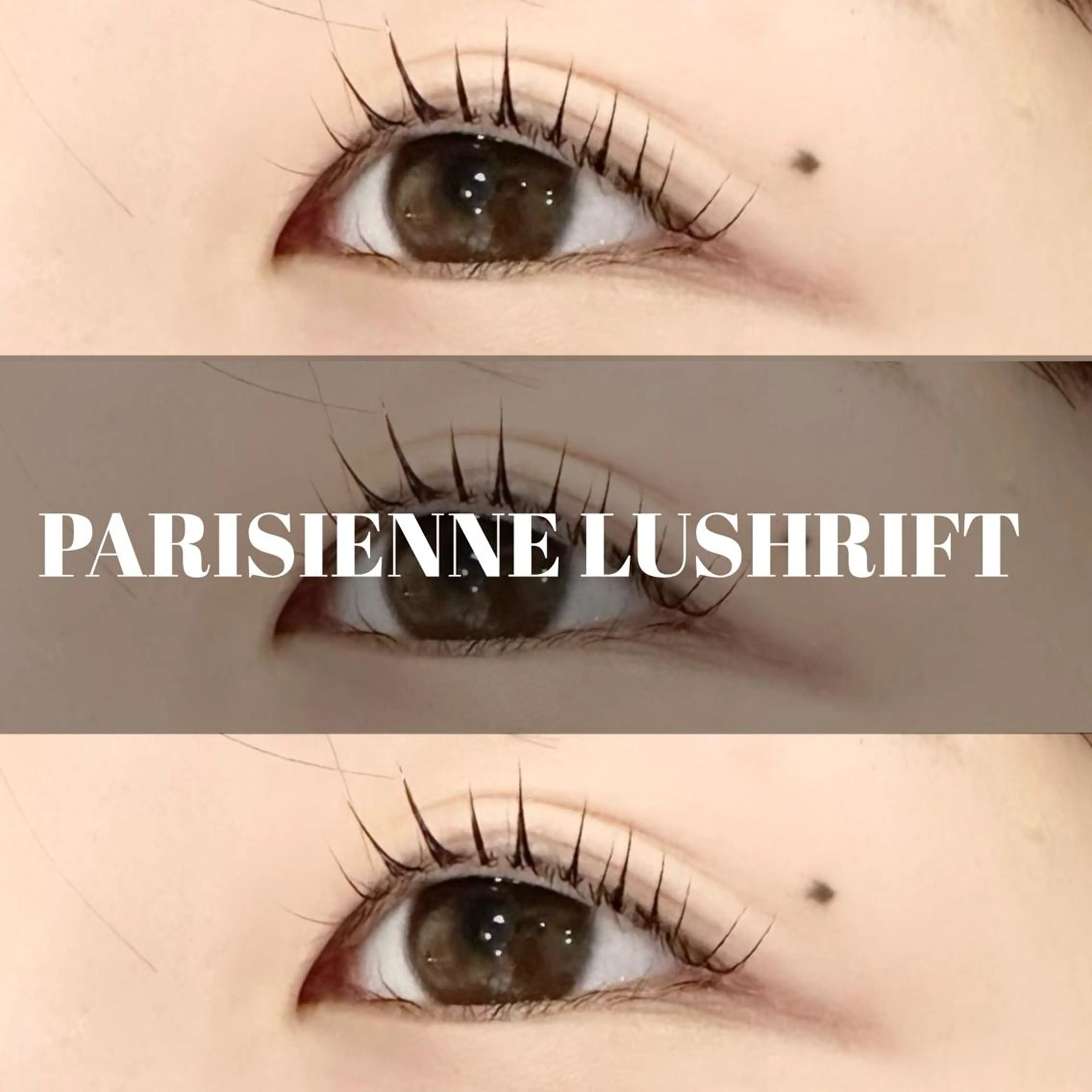 マツエク・マツパ パリジェンヌラッシュリフト MYU🩵 Mirajuのマツエク・マツパデザイン