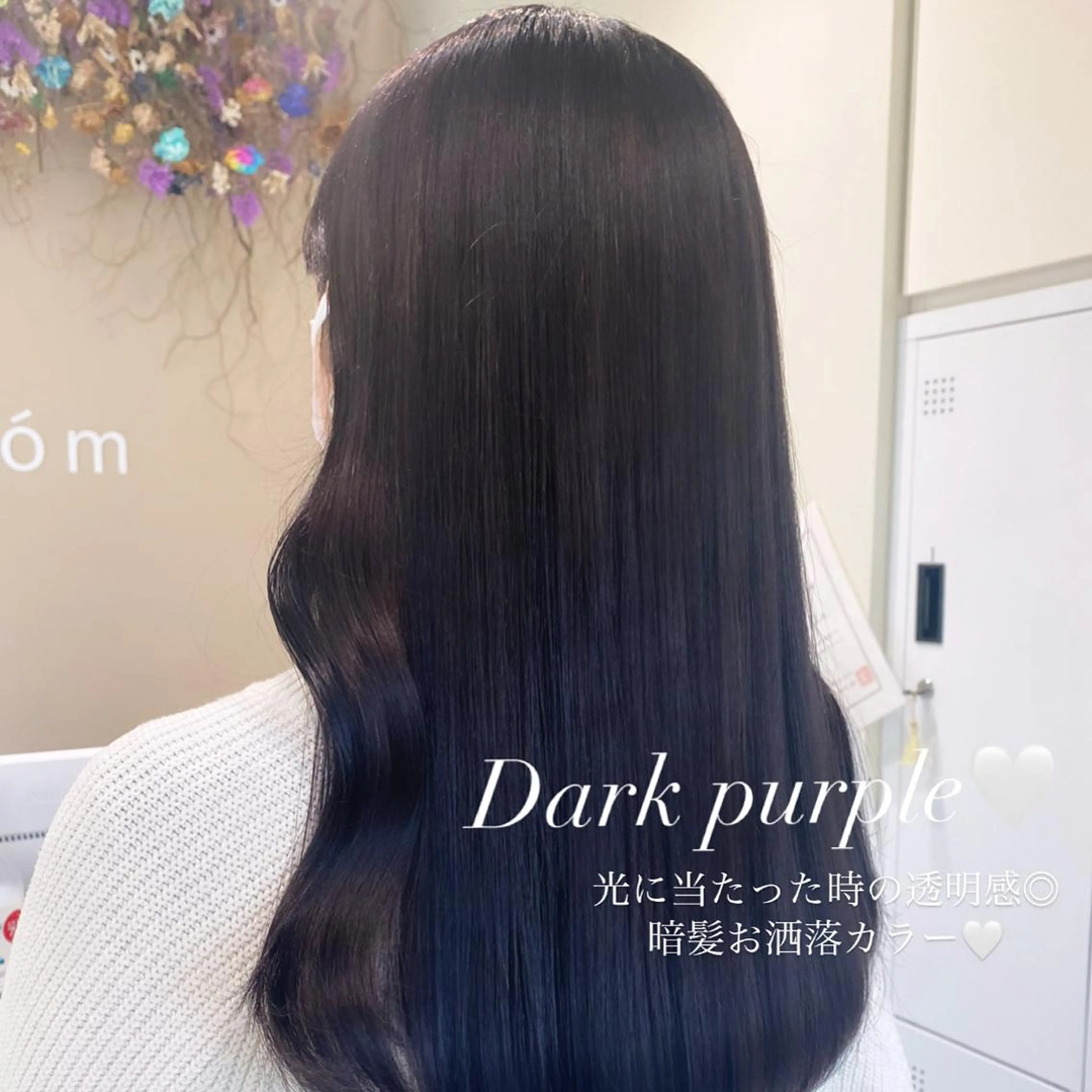 セミロング カラー 透明感カラー ブリーチなしWカラー 🎀韓国ヘア/amiのヘアスタイル