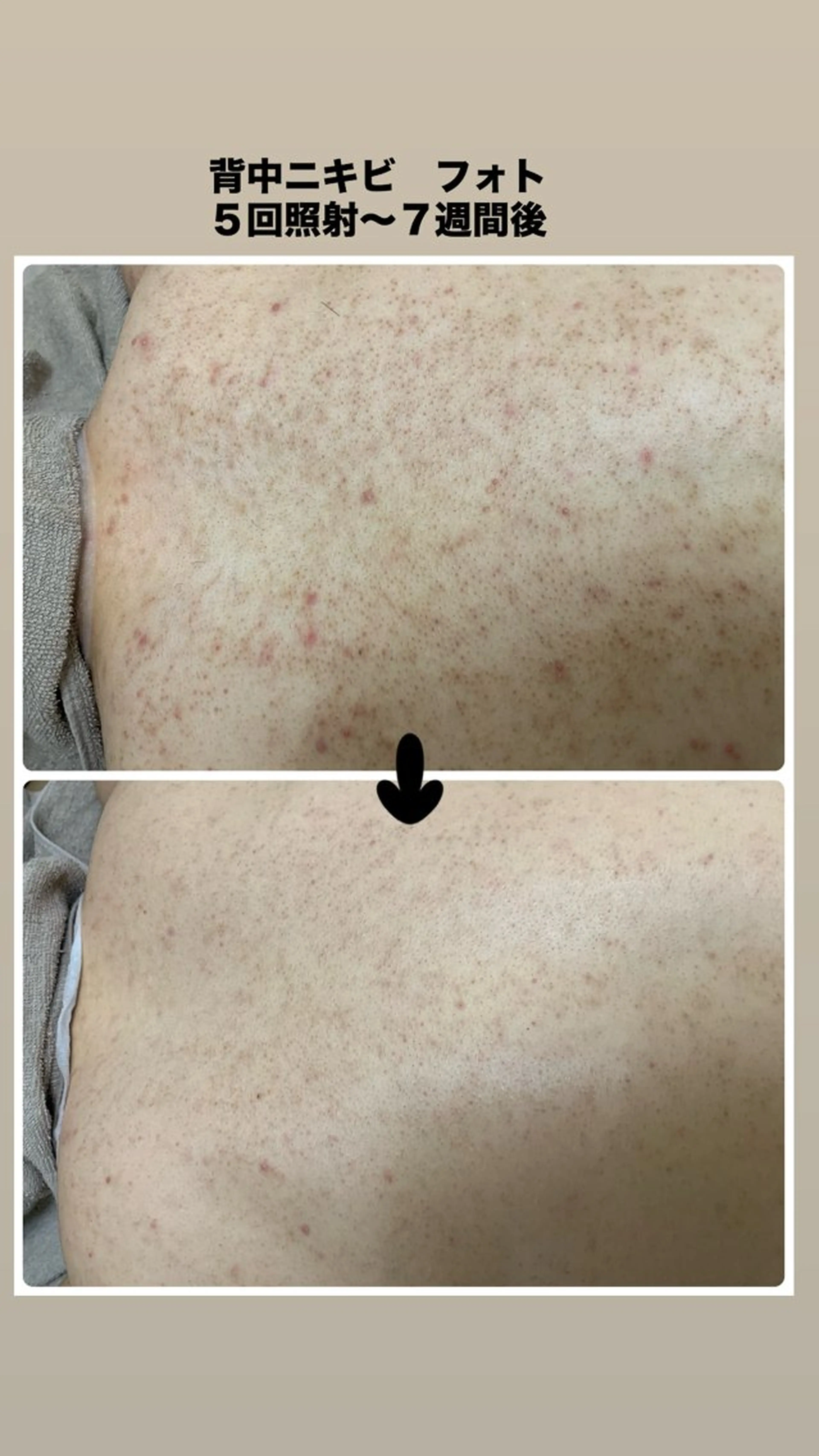 ビューティーサロンknk所属・ビューティーサロン knkのその他イメージ