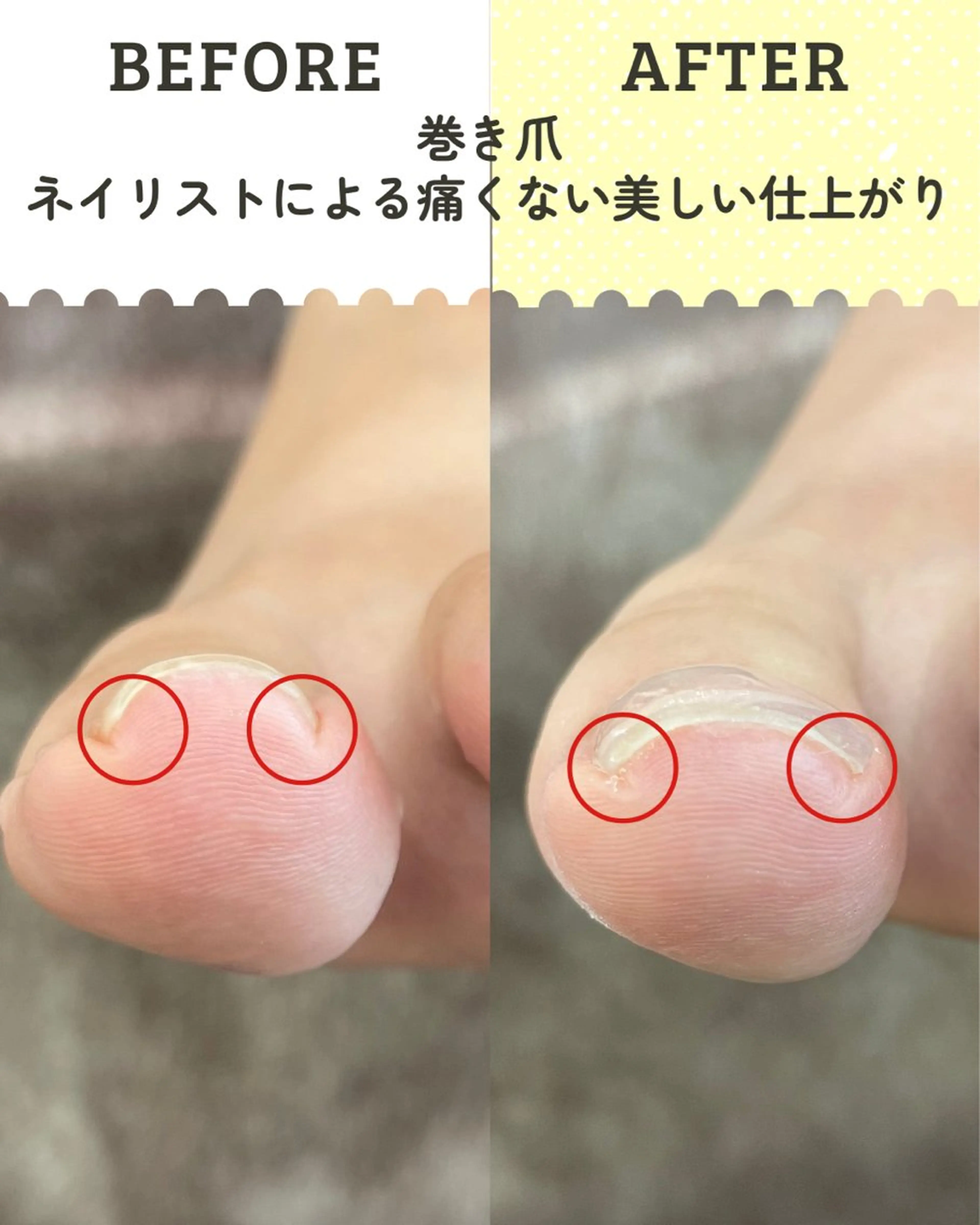ネイル その他(ネイル) Nail Salon Refletのネイルデザイン
