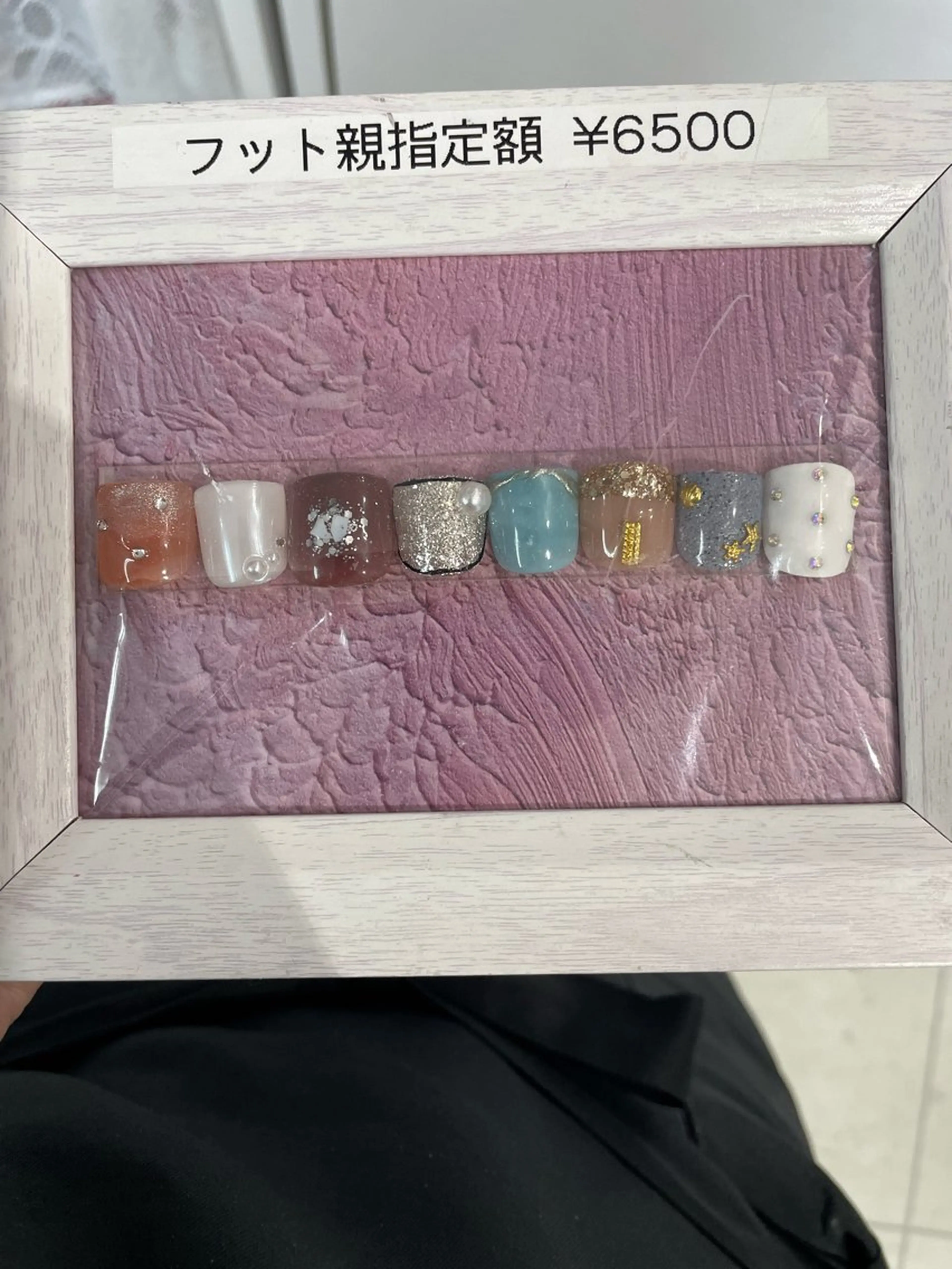 ネイル 井上 知美のネイルデザイン