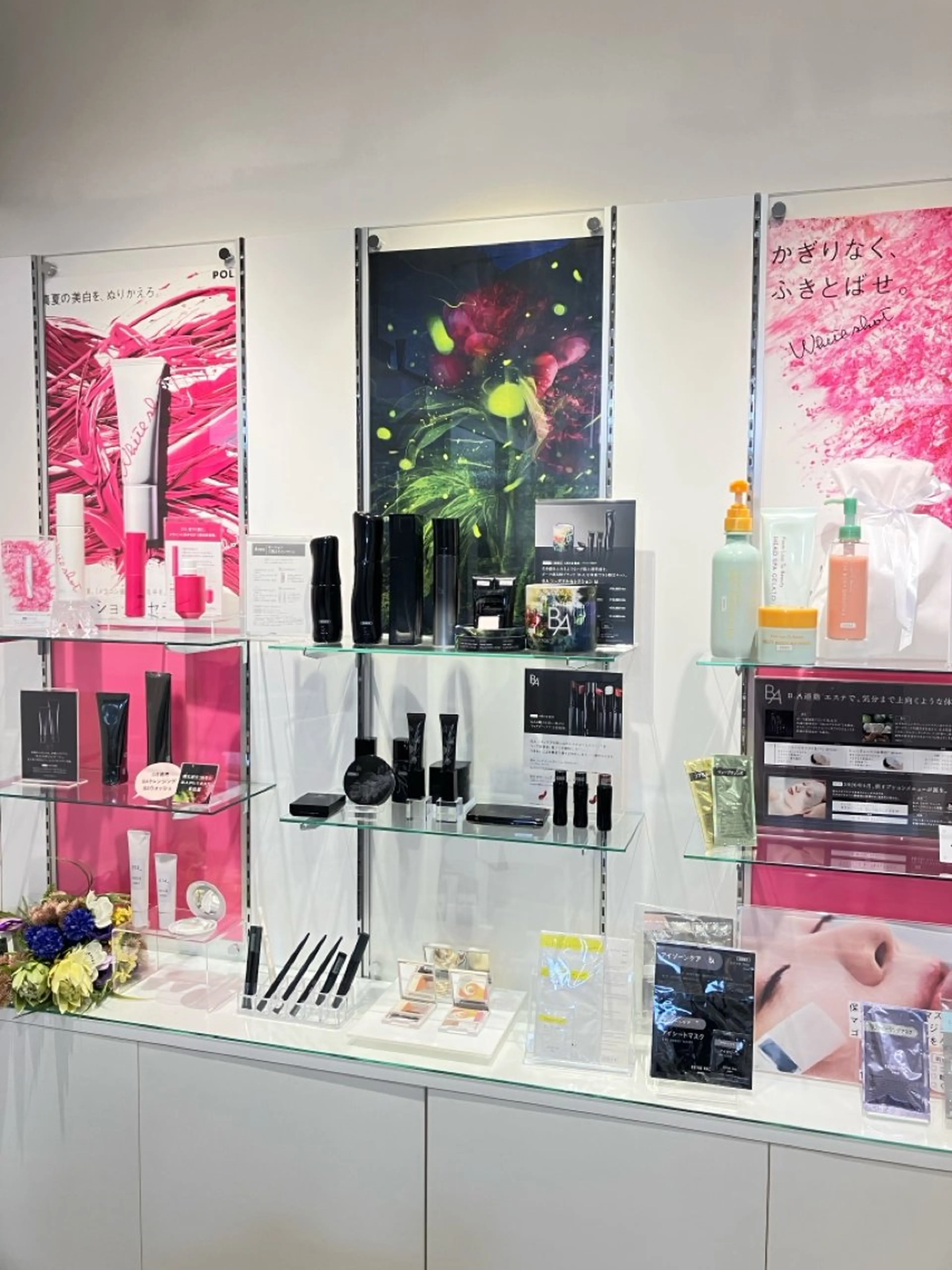 溝田 めぐみのその他イメージ