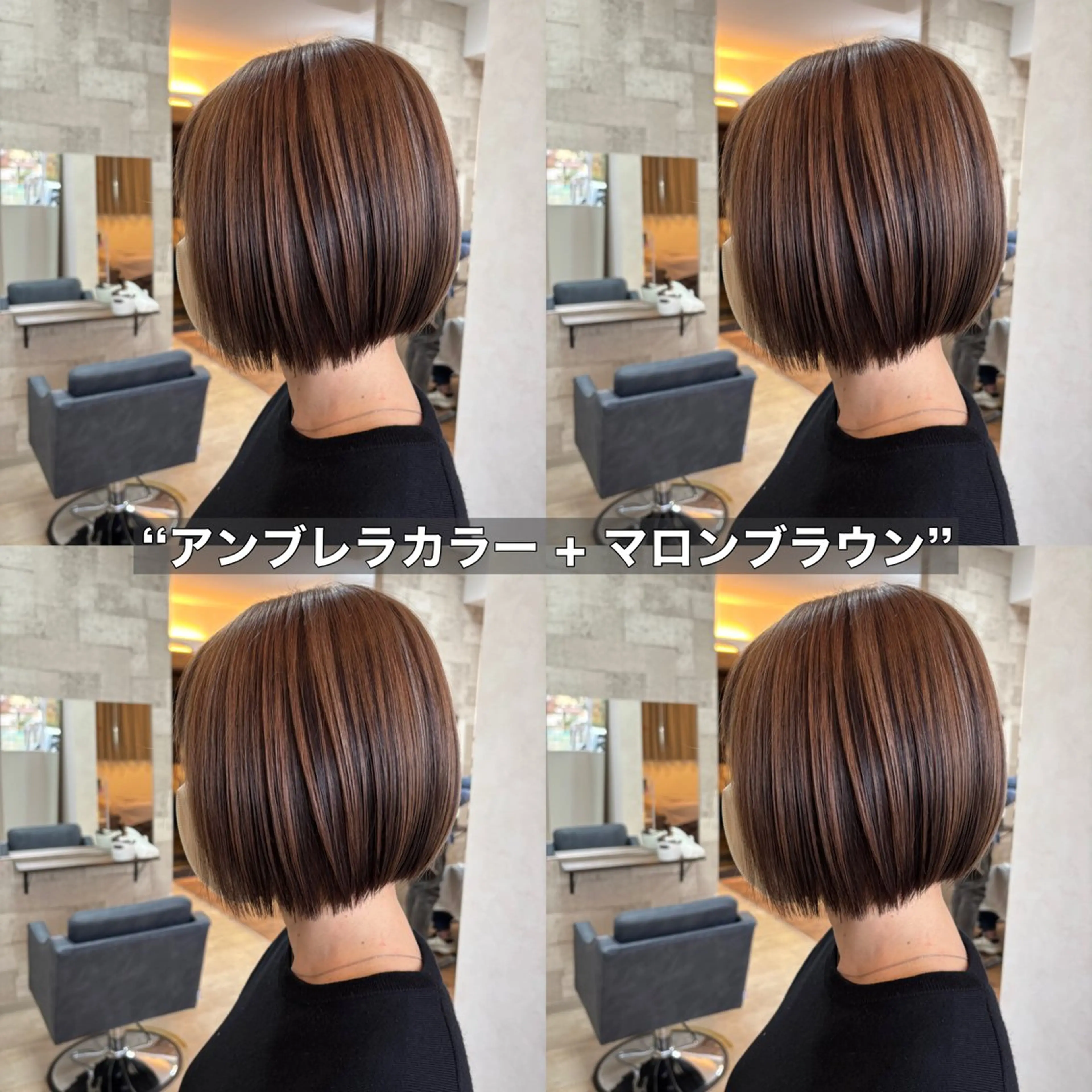 カラー ヘアカラー @z所属・@z（アットゼー） arisaのヘアスタイル