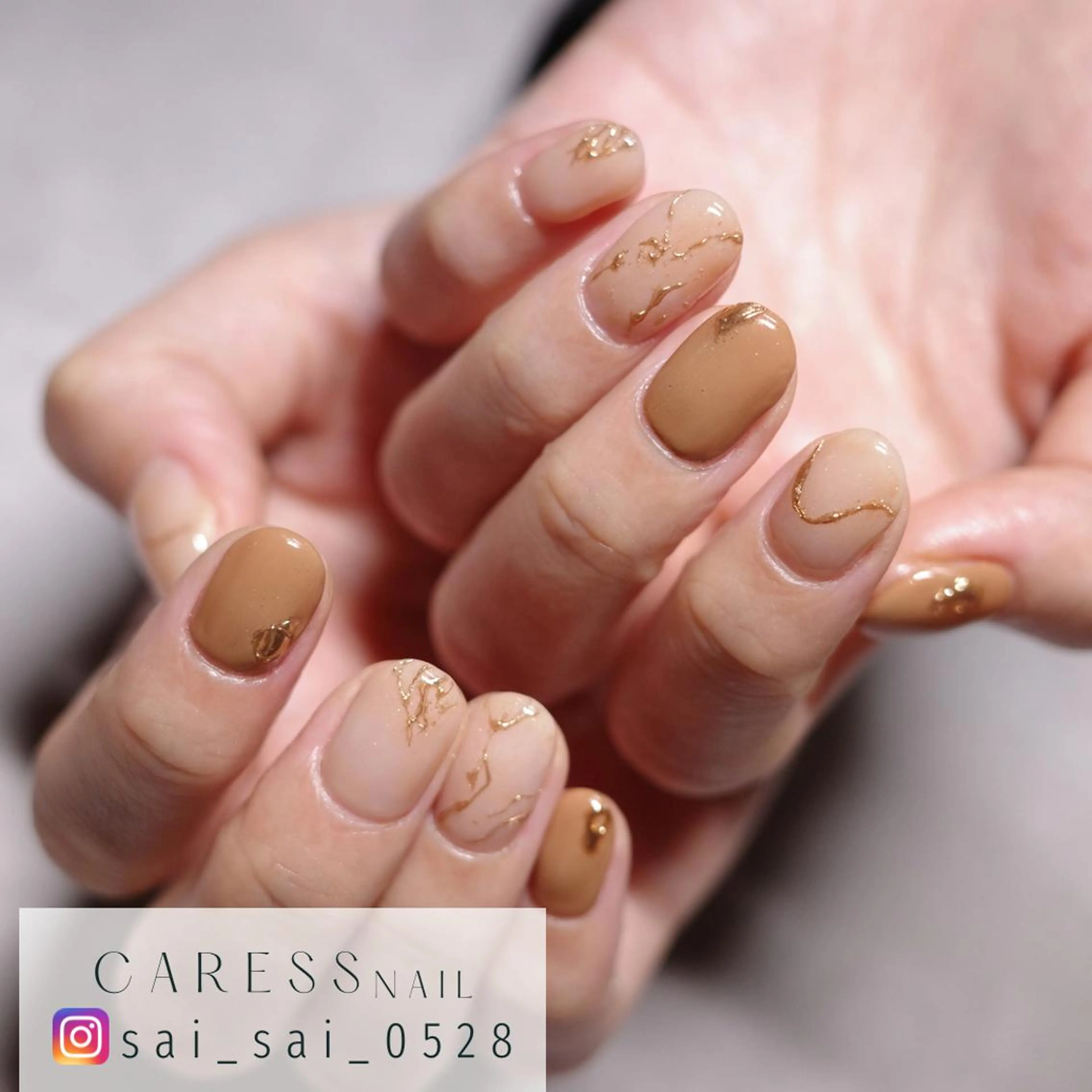 ネイル caress  nail カレスネイル　代々木上原所属・カレスネイル さいのネイルデザイン
