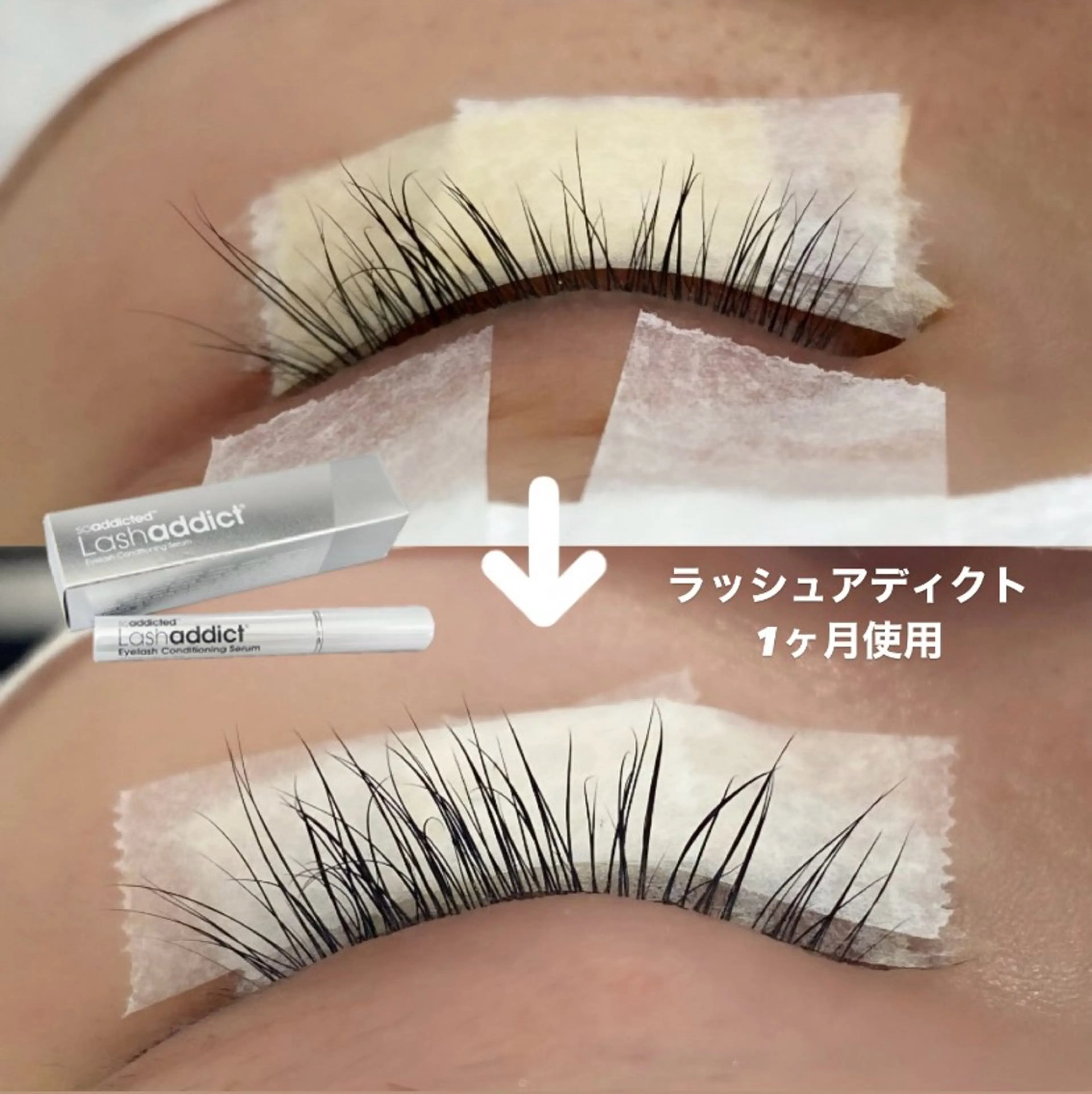 マツエク・マツパ VENTI 中村のマツエク・マツパデザイン