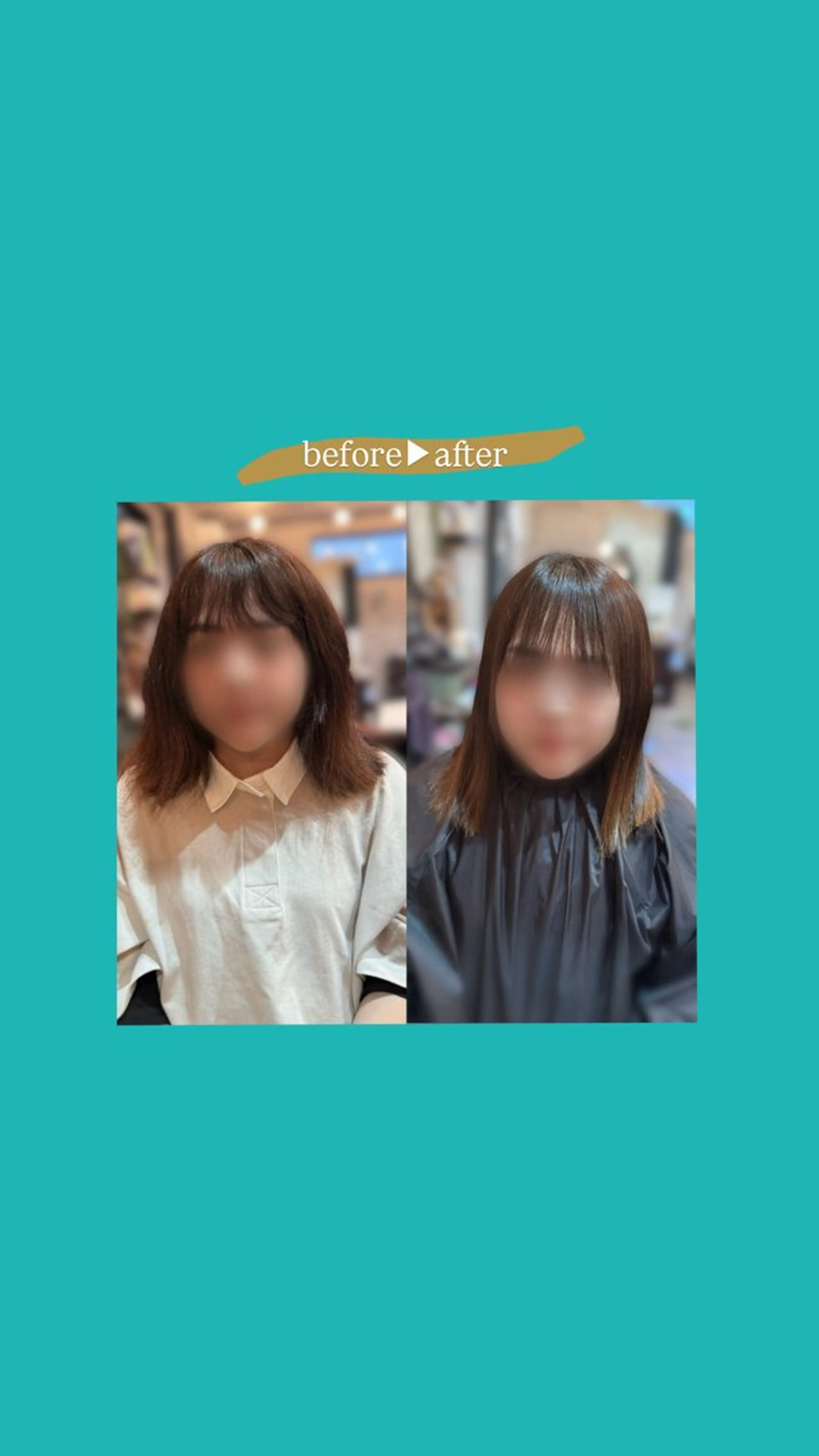 えりな・安心 ・丁寧な美容師🌱のヘアスタイル