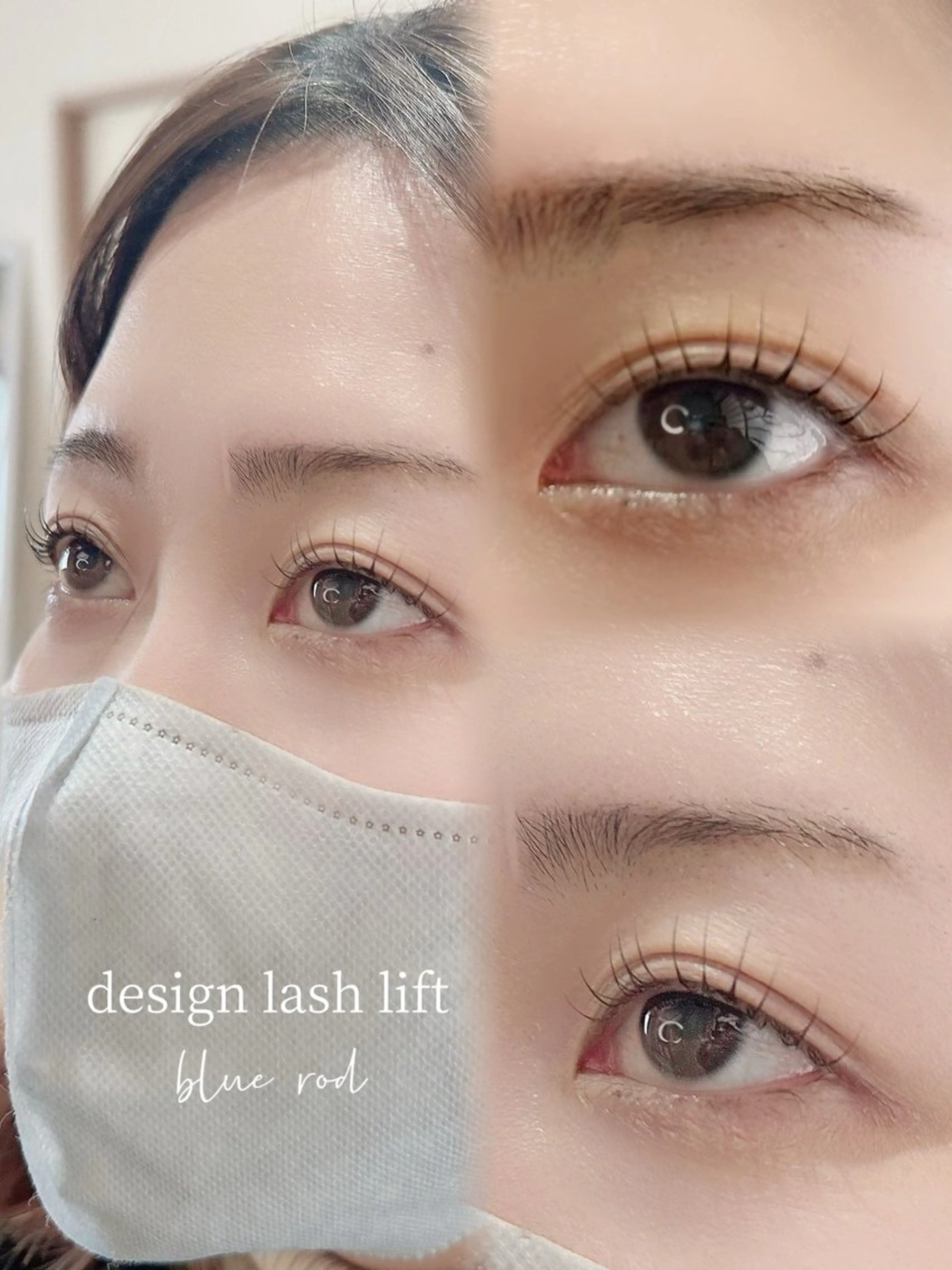 マツエク・マツパ マツパ マツパ/髪質改善/ ラベゼ岩倉のマツエク・マツパデザイン