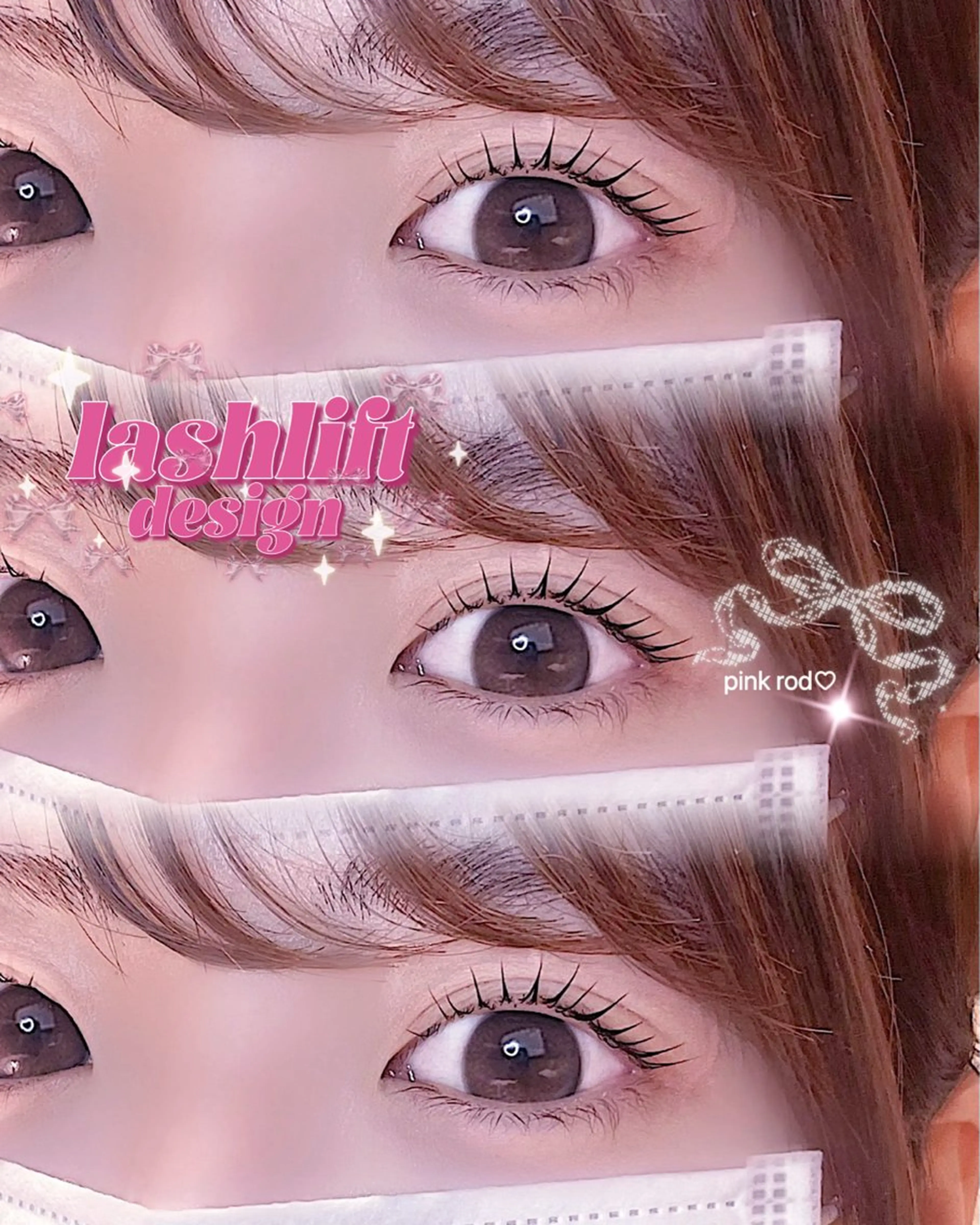 マツエク・マツパ うめもと みはるのマツエク・マツパデザイン