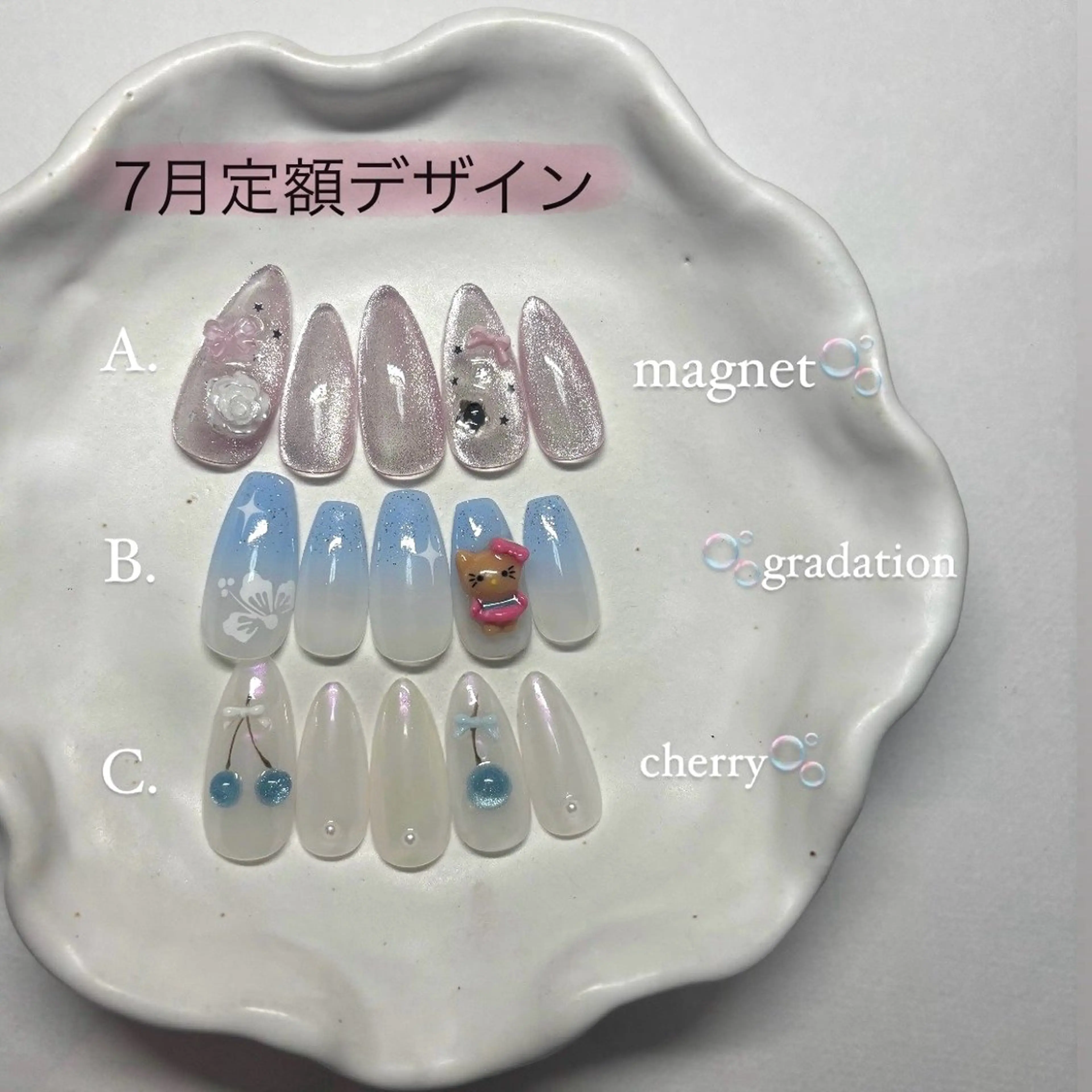 ネイル ハンドネイル nayu nailのネイルデザイン