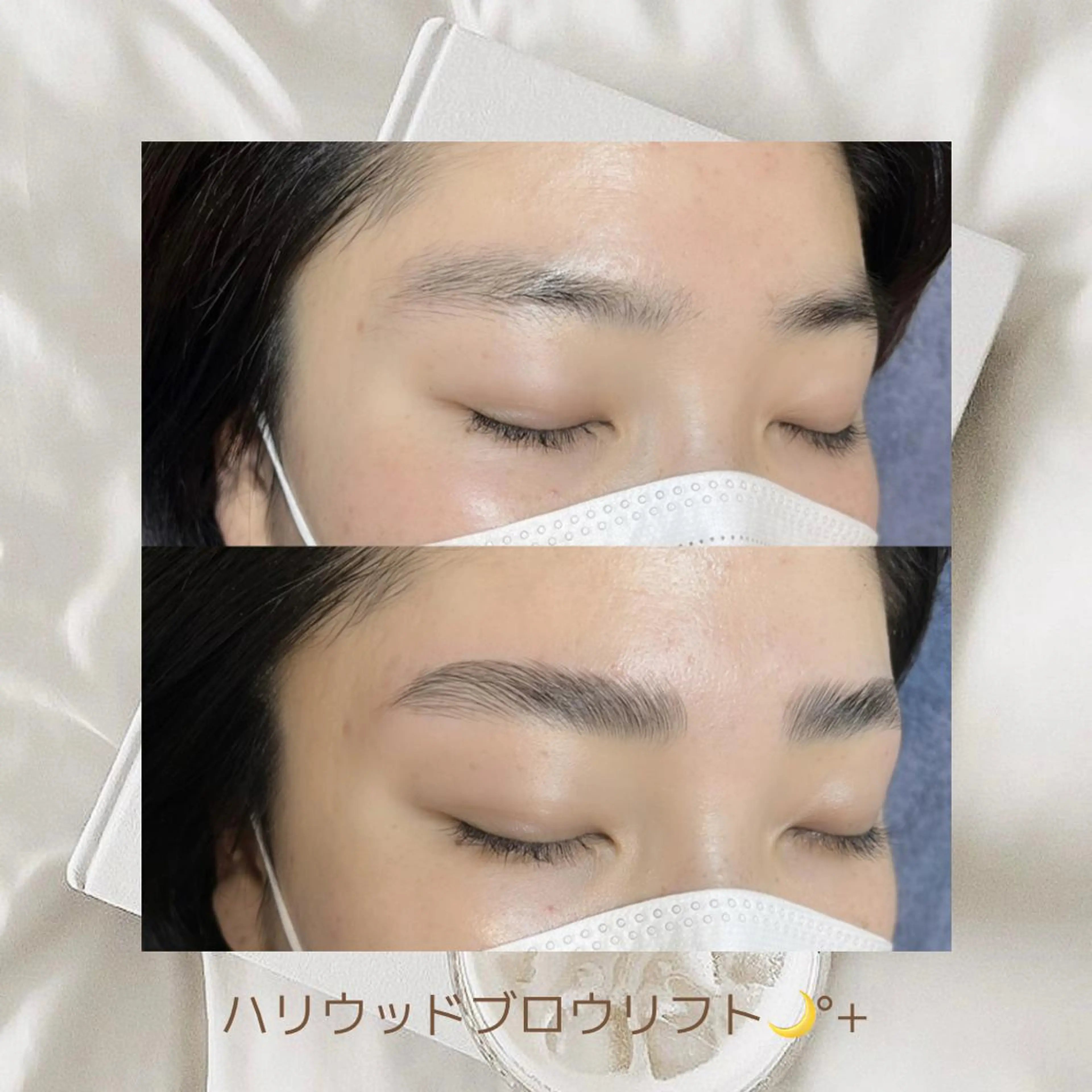 マツエク・マツパ アイブロウ ハリウッドブロウリフト 𓍯 Miyaki𓍯のマツエク・マツパデザイン