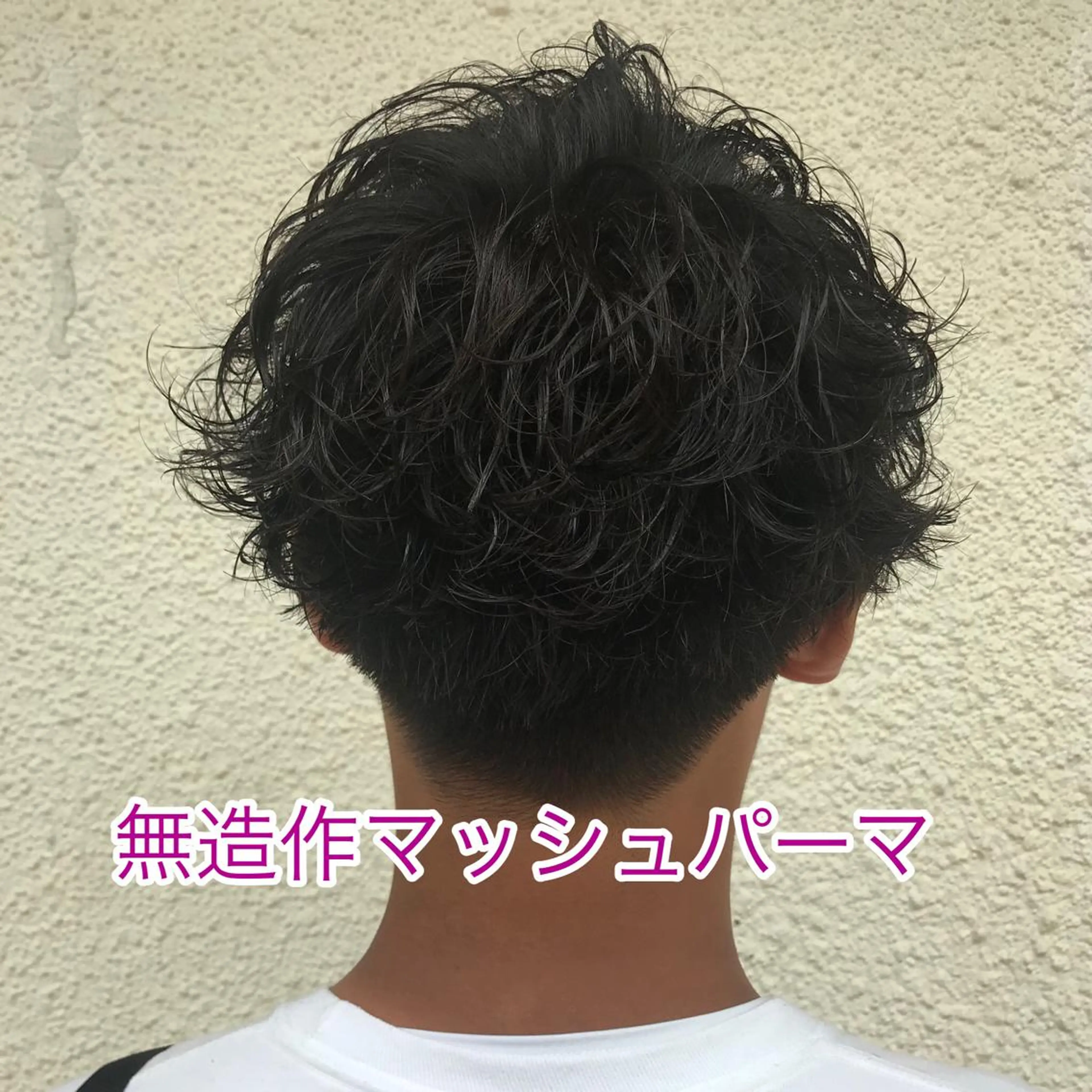 ショート カラー パーマ メンズ JUNTA 梅田茶屋町のヘアスタイル