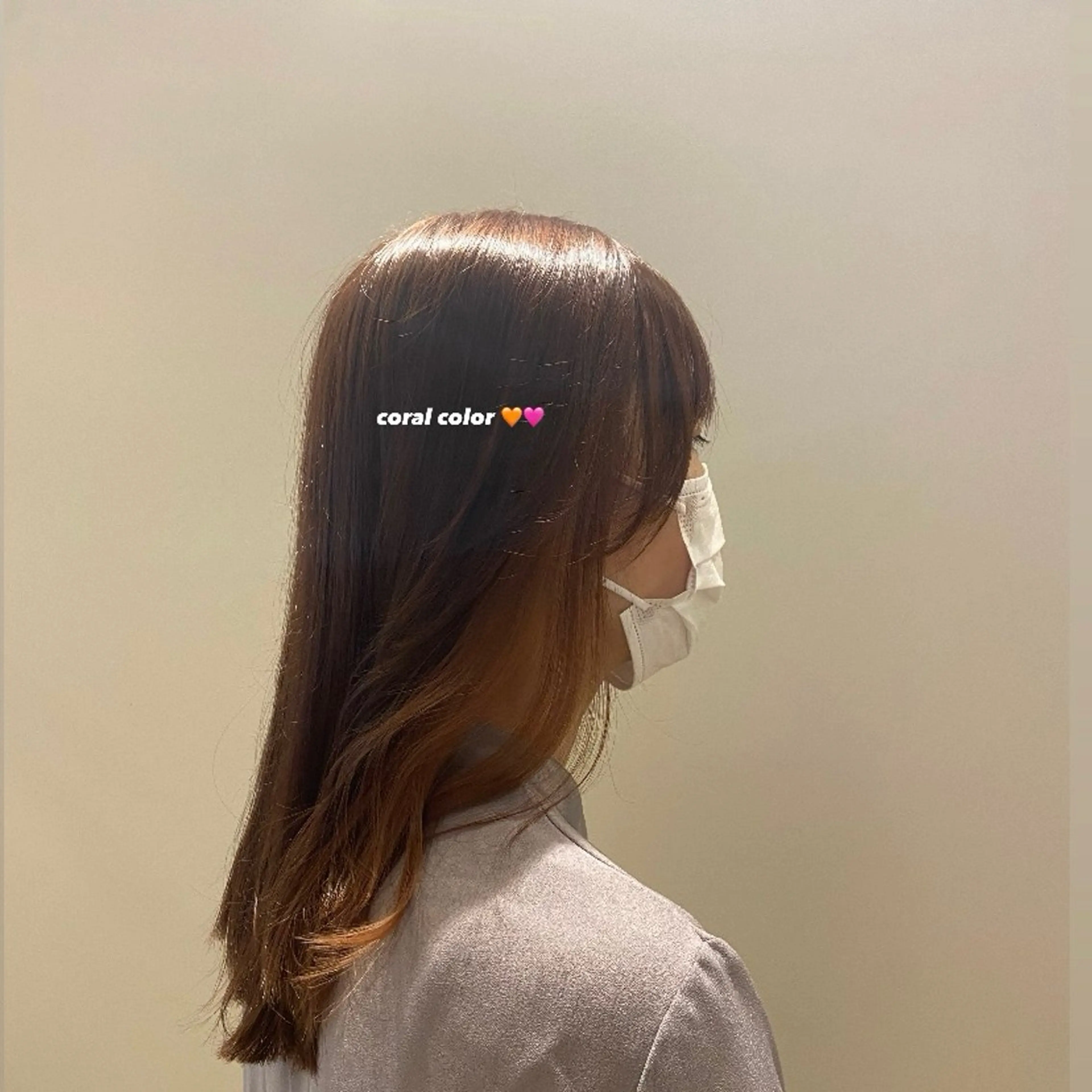 カラー インナーカラー 若原 茉莉のヘアスタイル