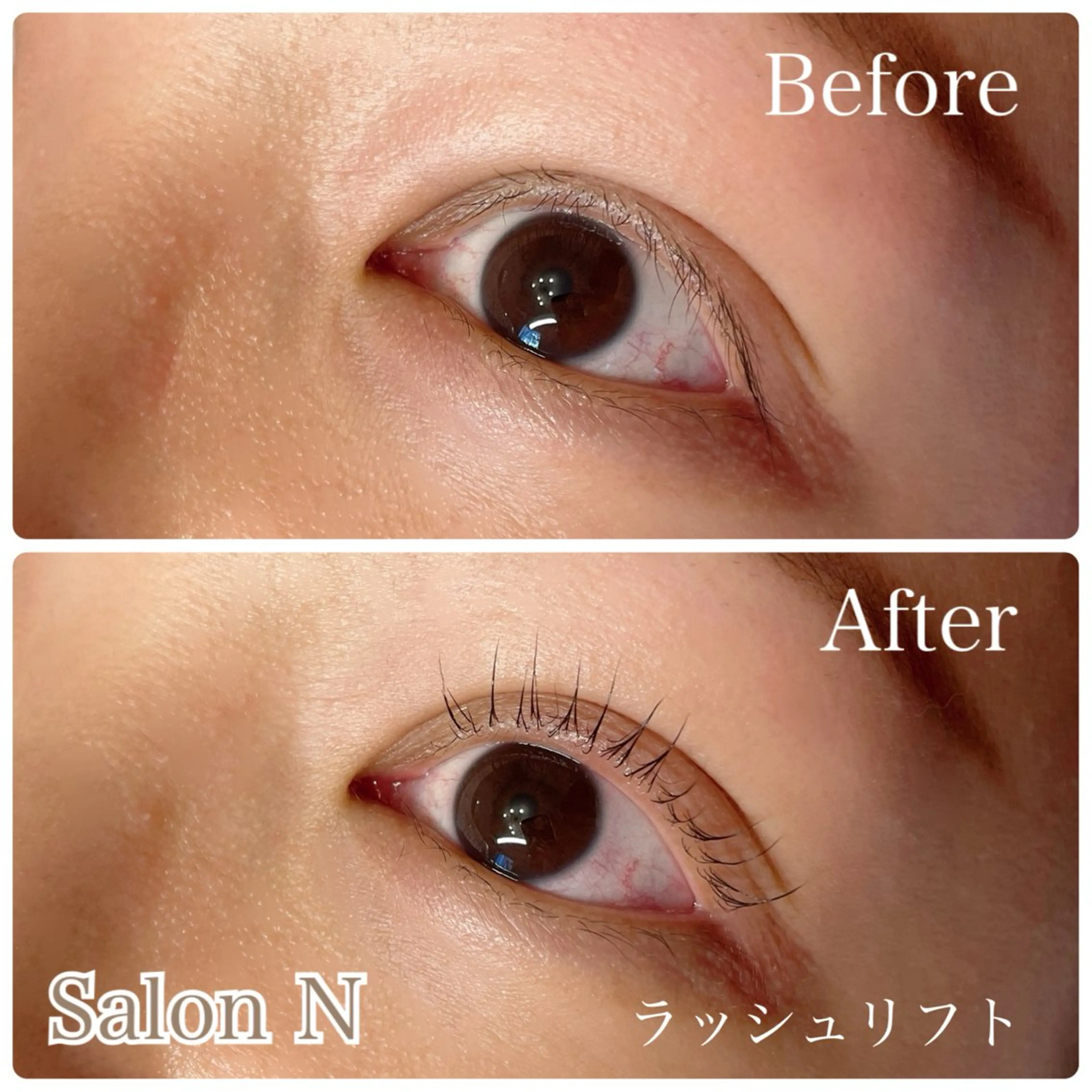 マツエク・マツパ まつげパーマ 一重×まつ毛パーマ マツパ Lash  Lift Salon Nのマツエク・マツパデザイン