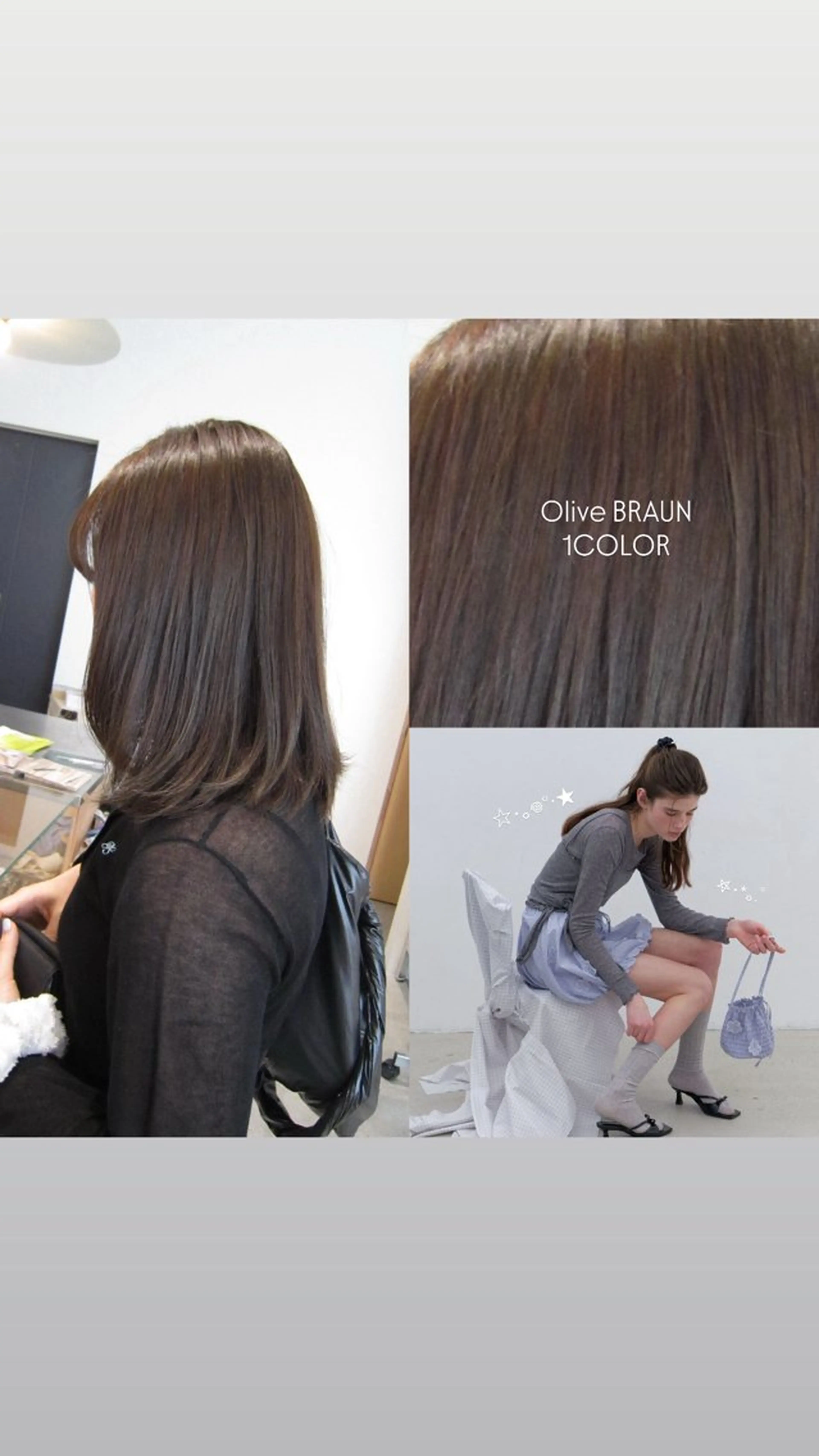 ミディアム カラー ブラウンカラー 透明感カラー ヘアカラー 🌷似合わせカラー 🌷/岡崎/アイ🐰のヘアスタイル