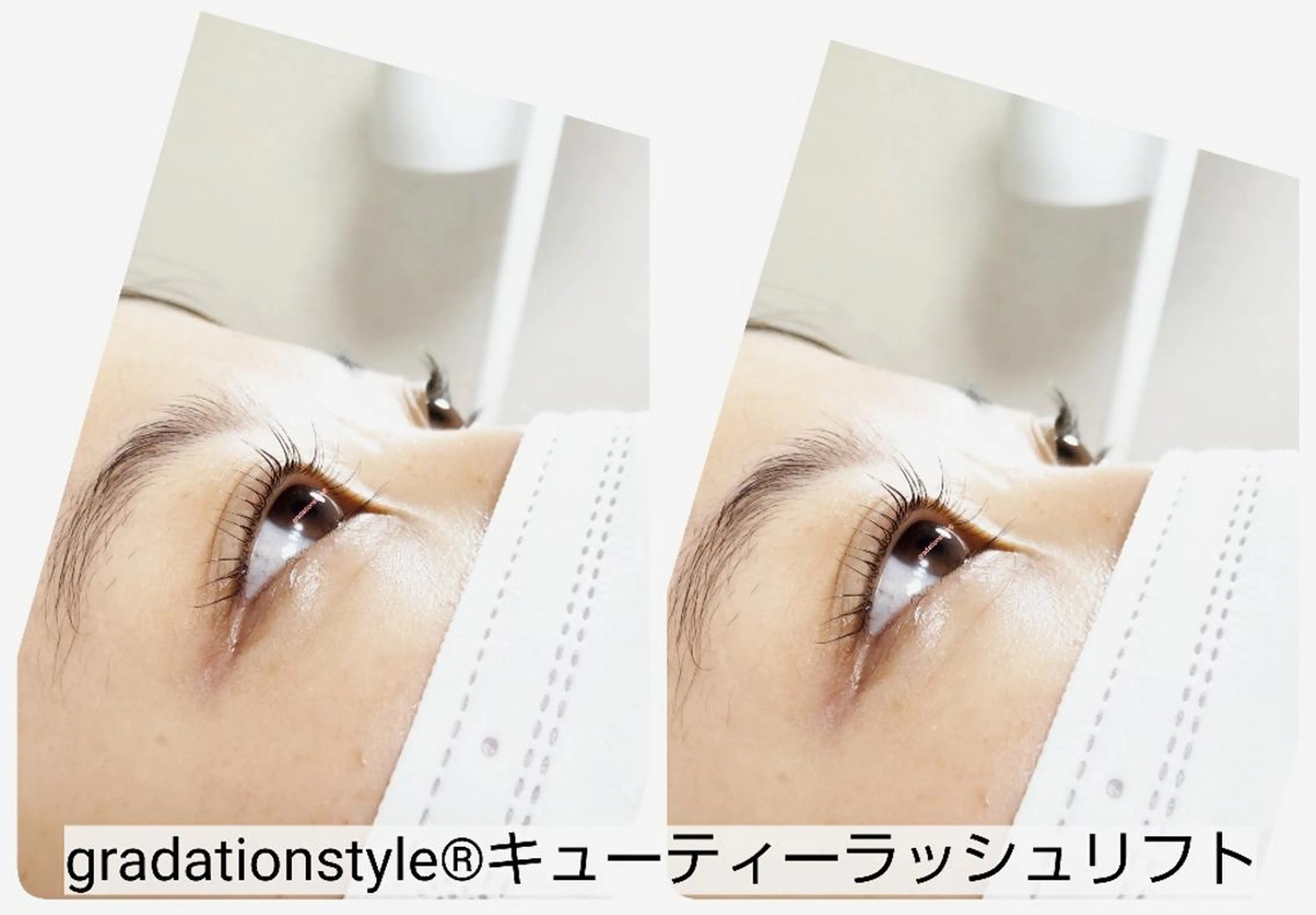 マツエク・マツパ 🎼グラデーション スタイル札幌♫*⁠✧のマツエク・マツパデザイン