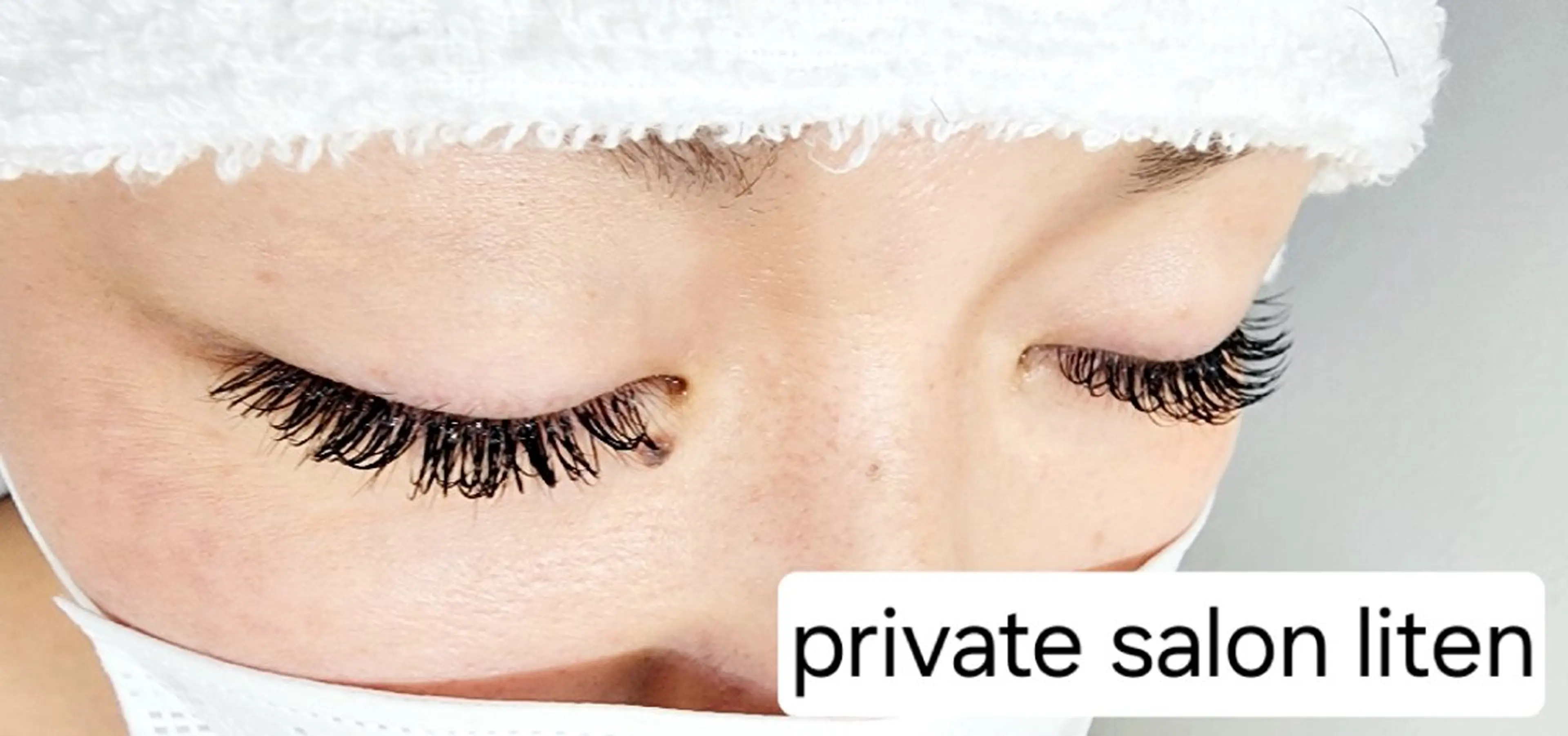 マツエク・マツパ   litenのマツエク・マツパデザイン