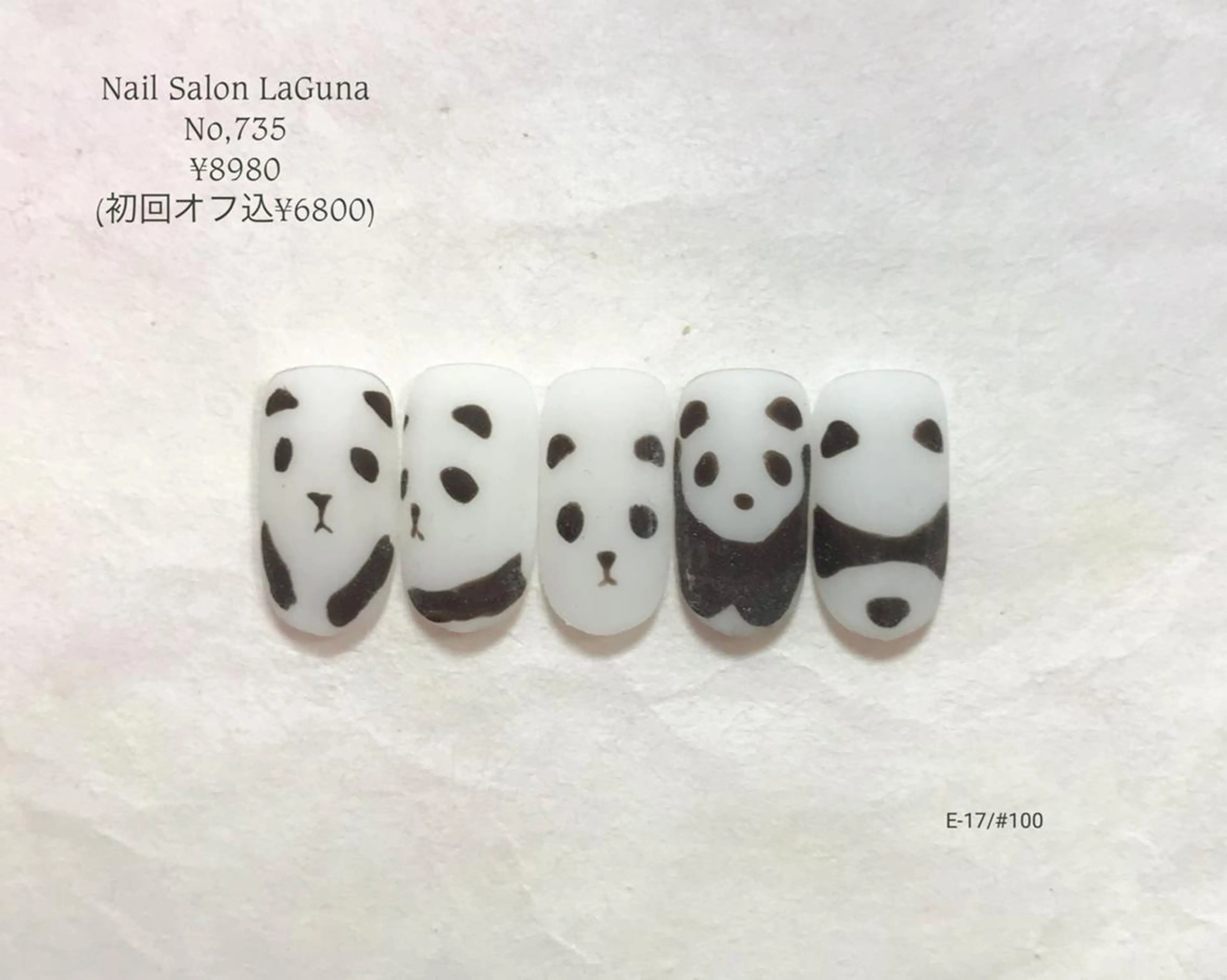 ネイル Am:nail 柏 SUE（スゥ）のネイルデザイン