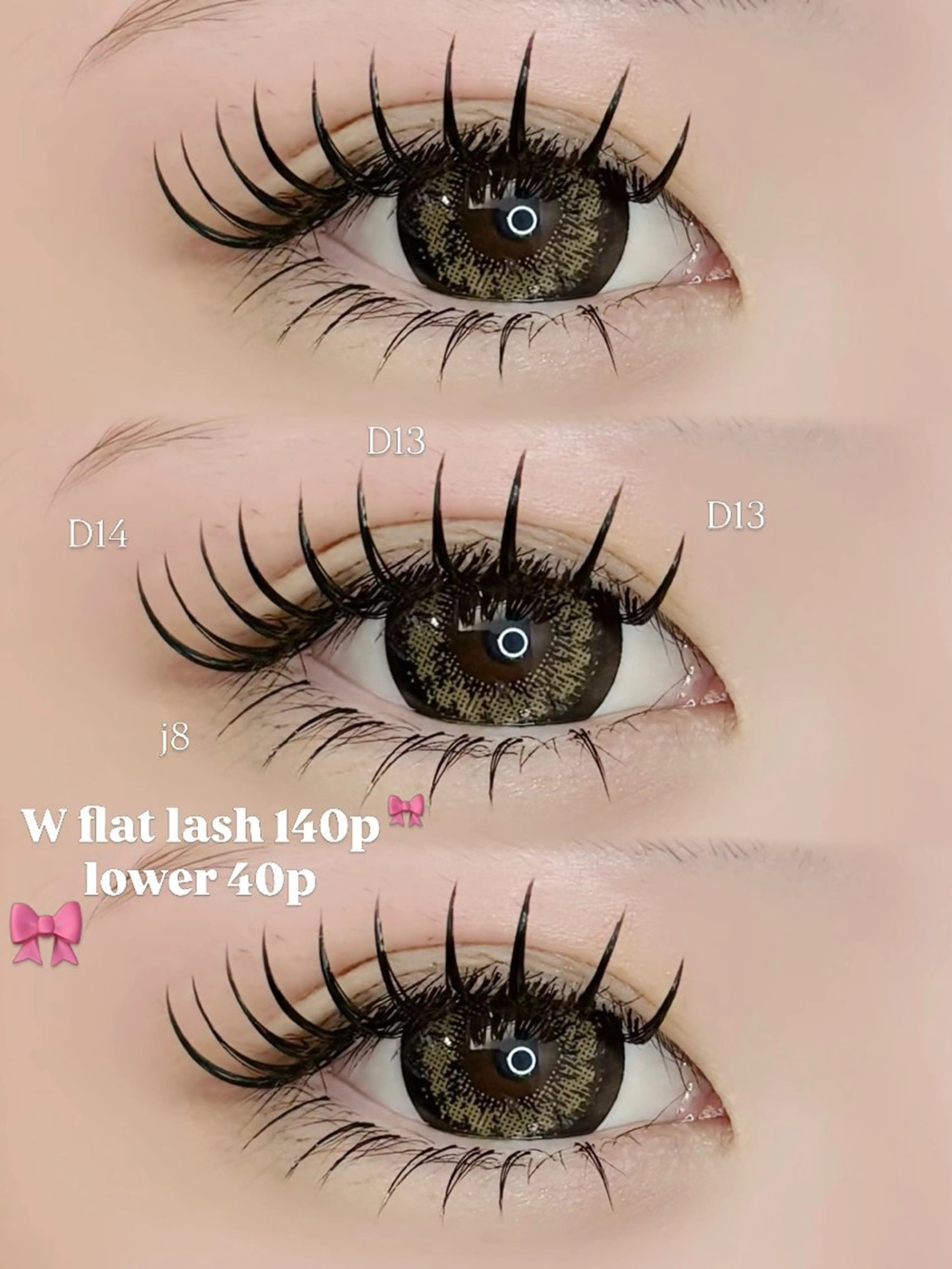 マツエク・マツパ 下まつげエクステ マツエク MAQUIA東金店 🤍大坂のマツエク・マツパデザイン