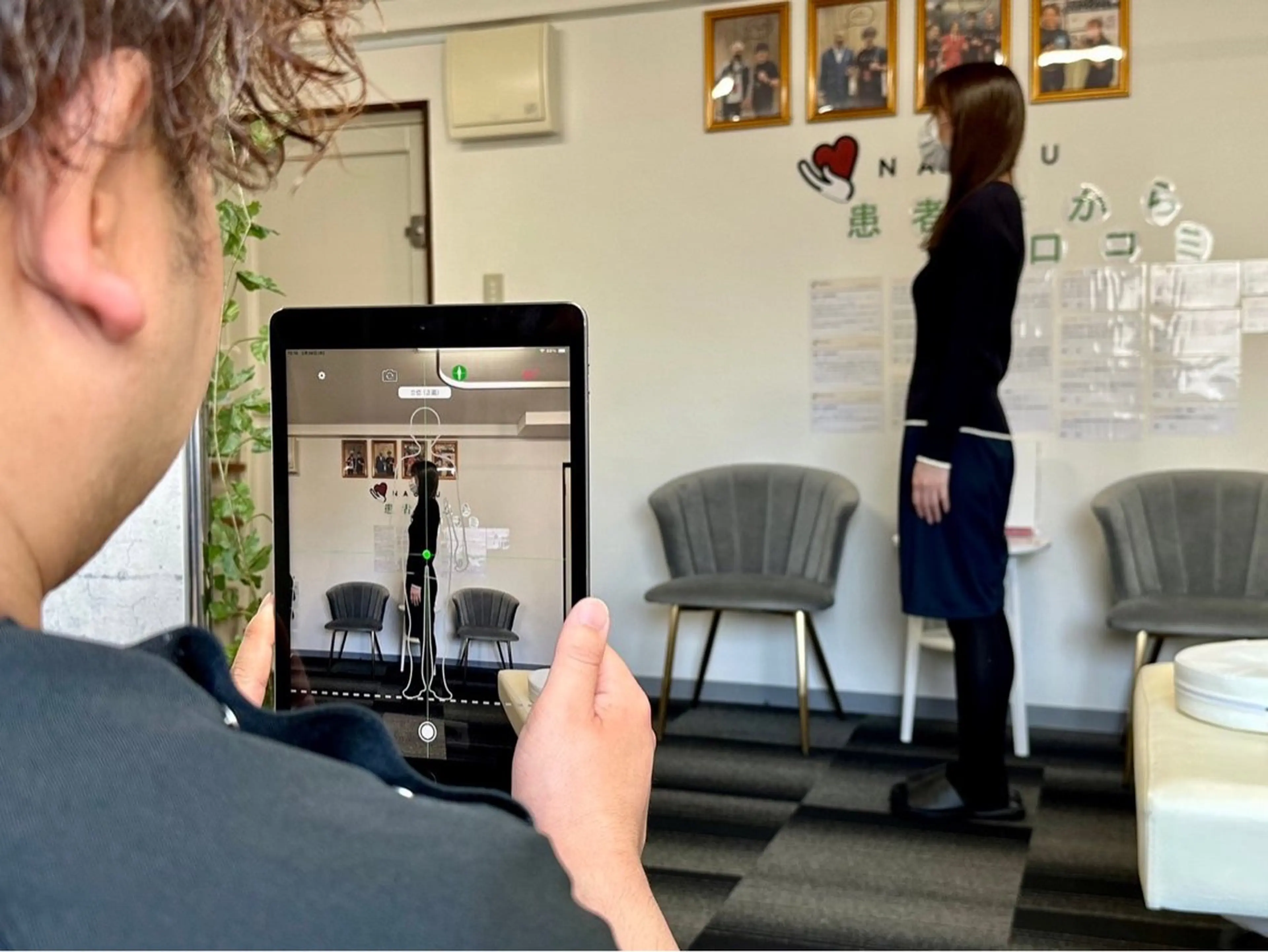 NAORU 池尻大橋院所属・NAORU 池尻大橋のエステ・リラクイメージ