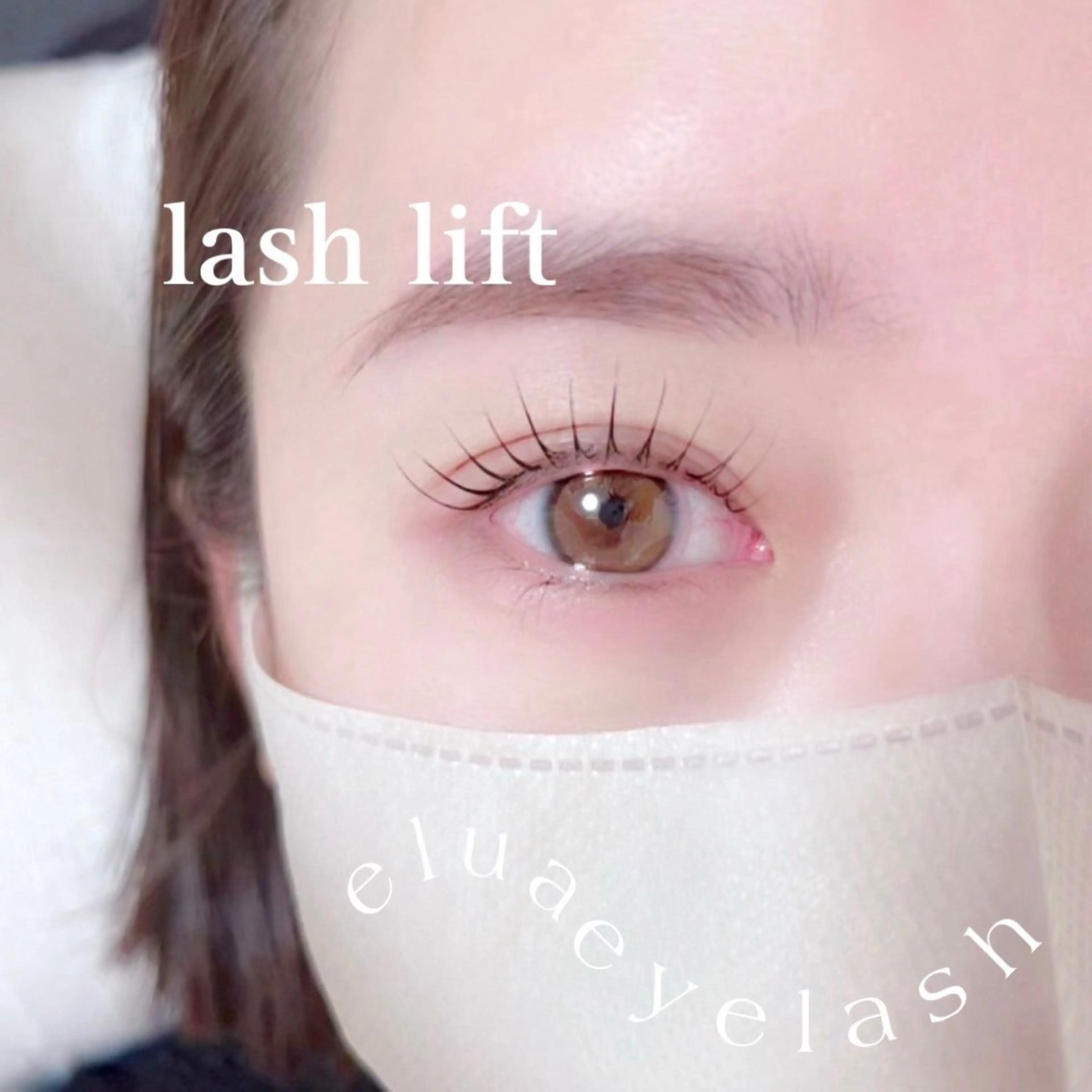 マツエク・マツパ chipie 宜野湾店所属・chipie 宜野湾店のマツエク・マツパデザイン