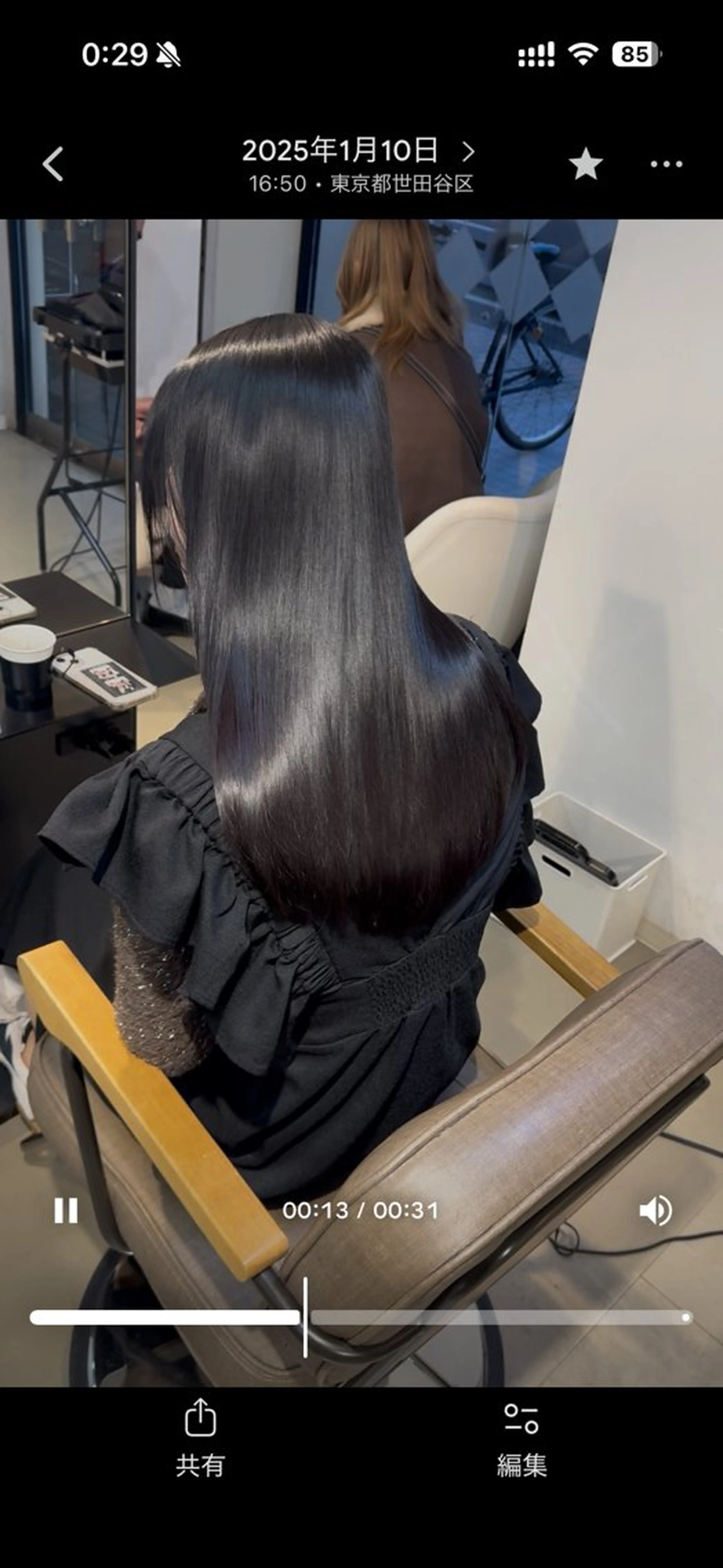 ロング カット トリートメント 縮毛矯正×艶髪× レイヤー/賀川サトシのヘアスタイル