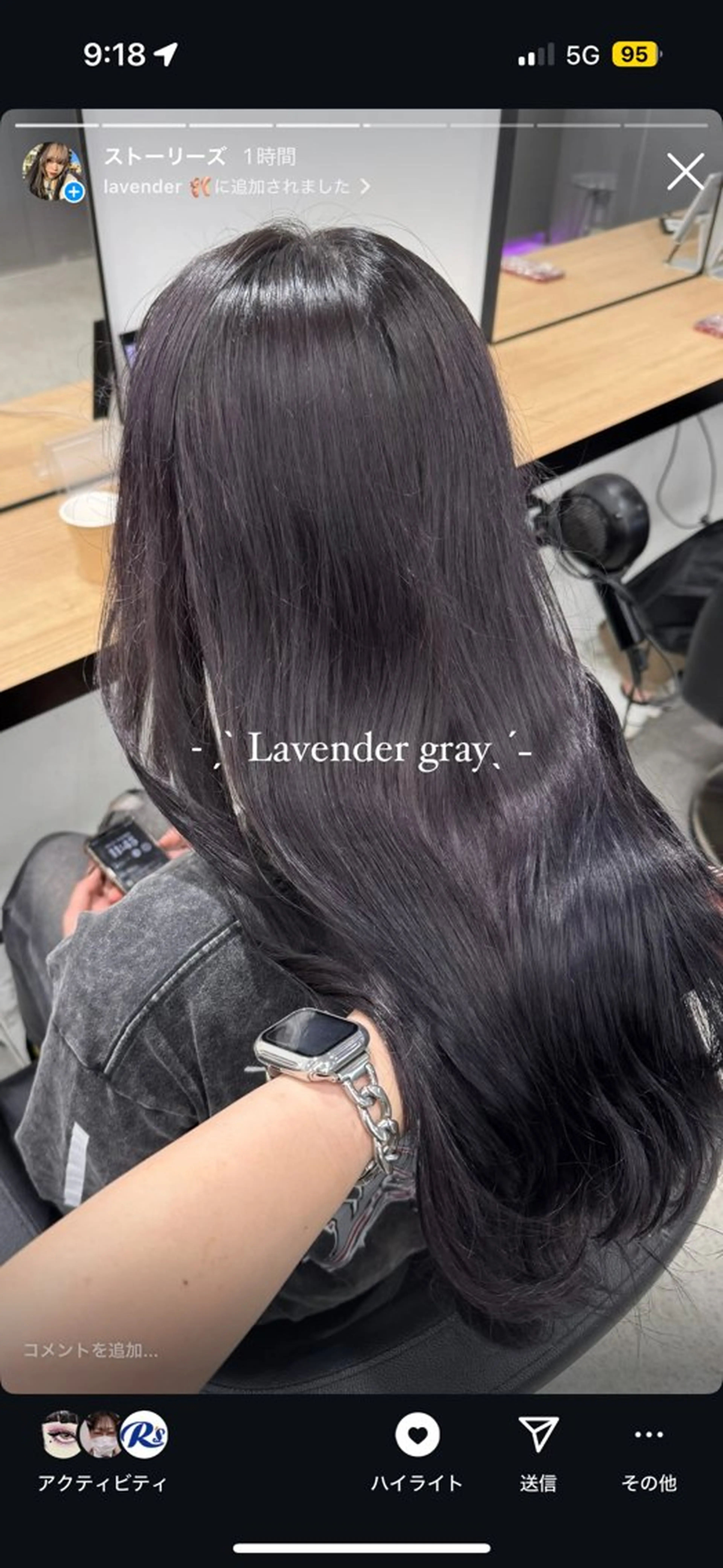 ロング カラー ヘアカラー 暗髪🩶ラベンダー/ ブルー/ユウナ🤍のヘアスタイル