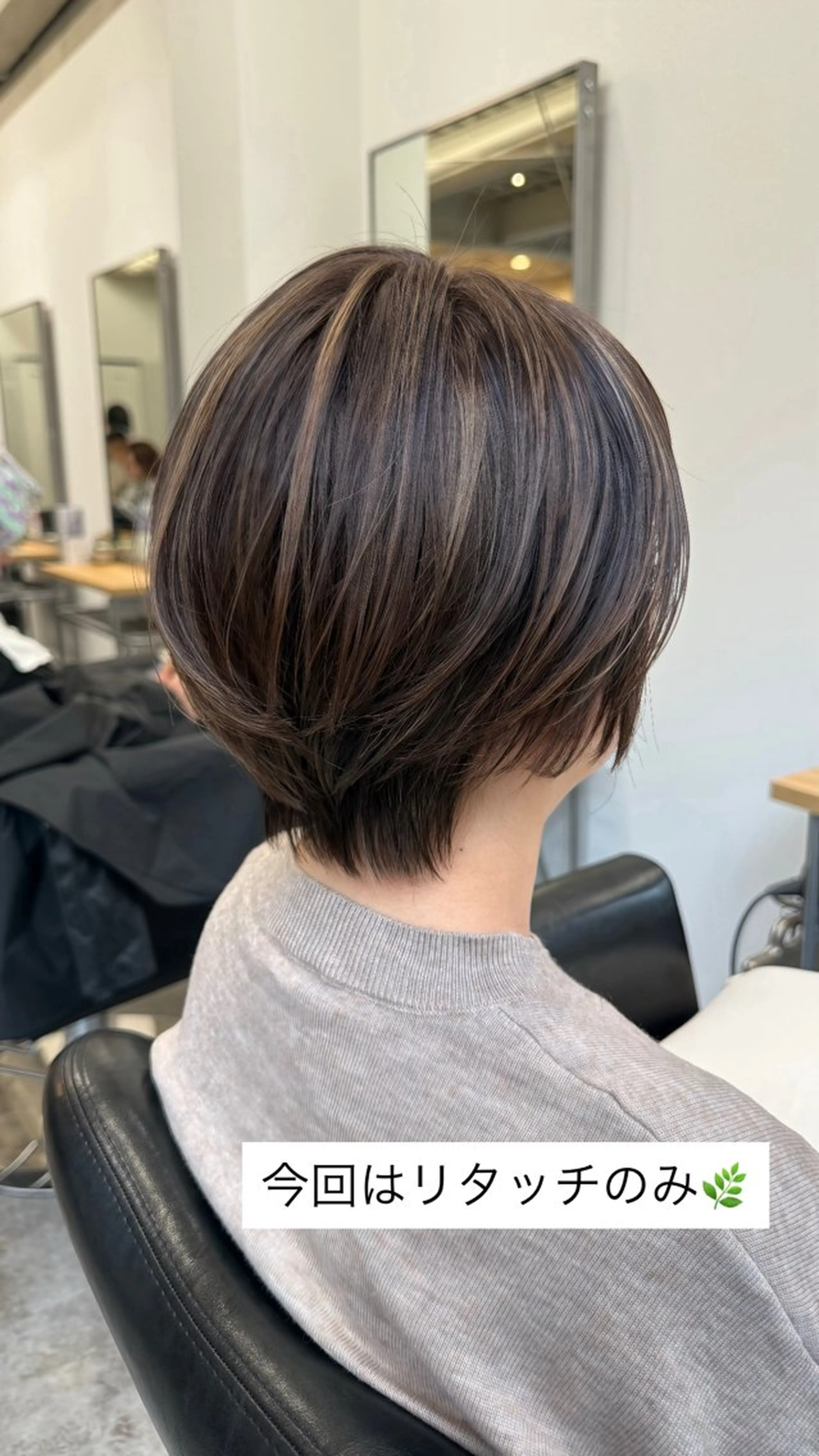 ショート ショートヘア カット ヘアカラー トリートメント 白髪ぼかし 👒堀江・ヨンスクのヘアスタイル