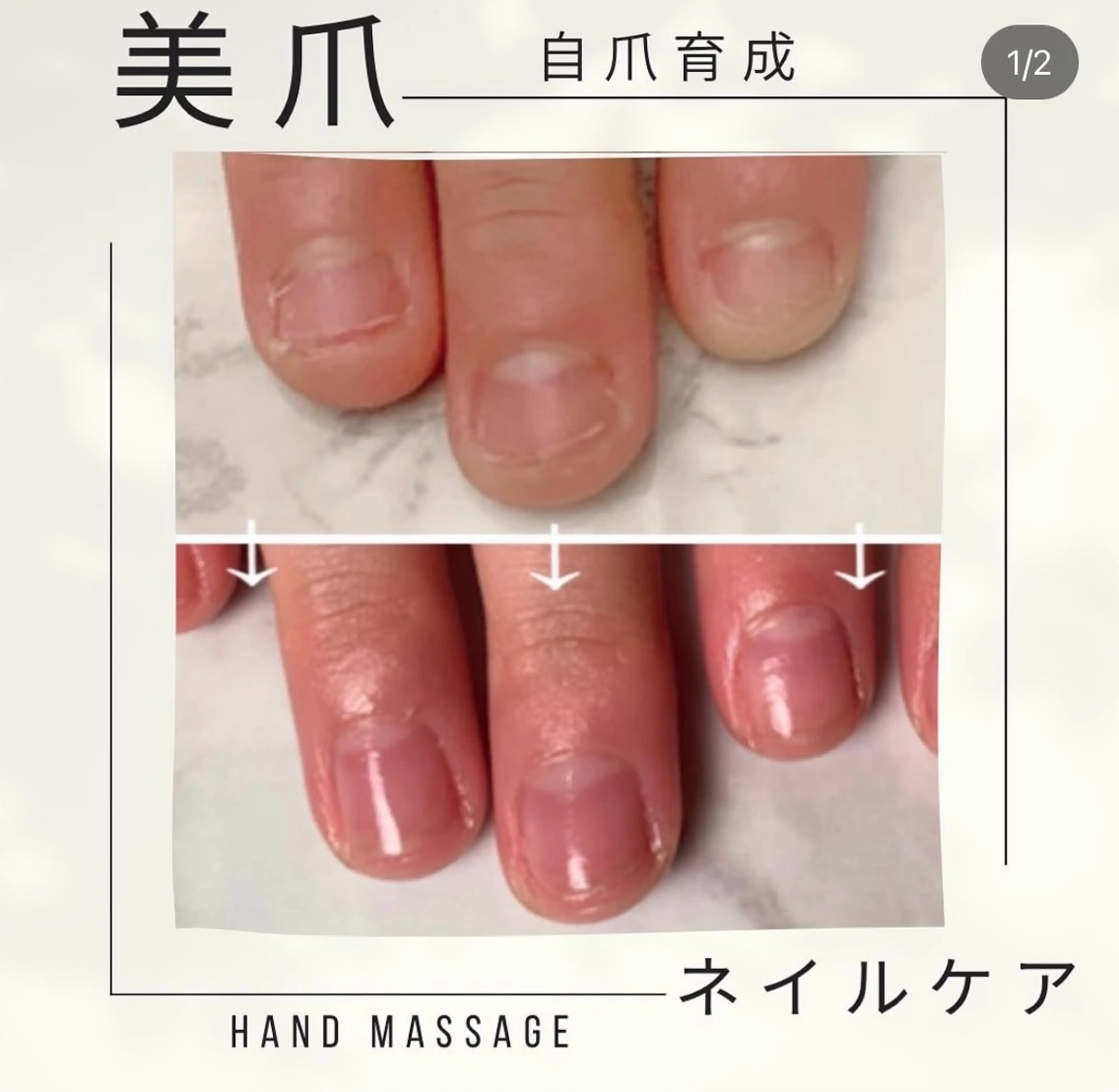 ネイル luana beauty所属・kana ハーブピーリング🌿のエステ・リラクイメージ