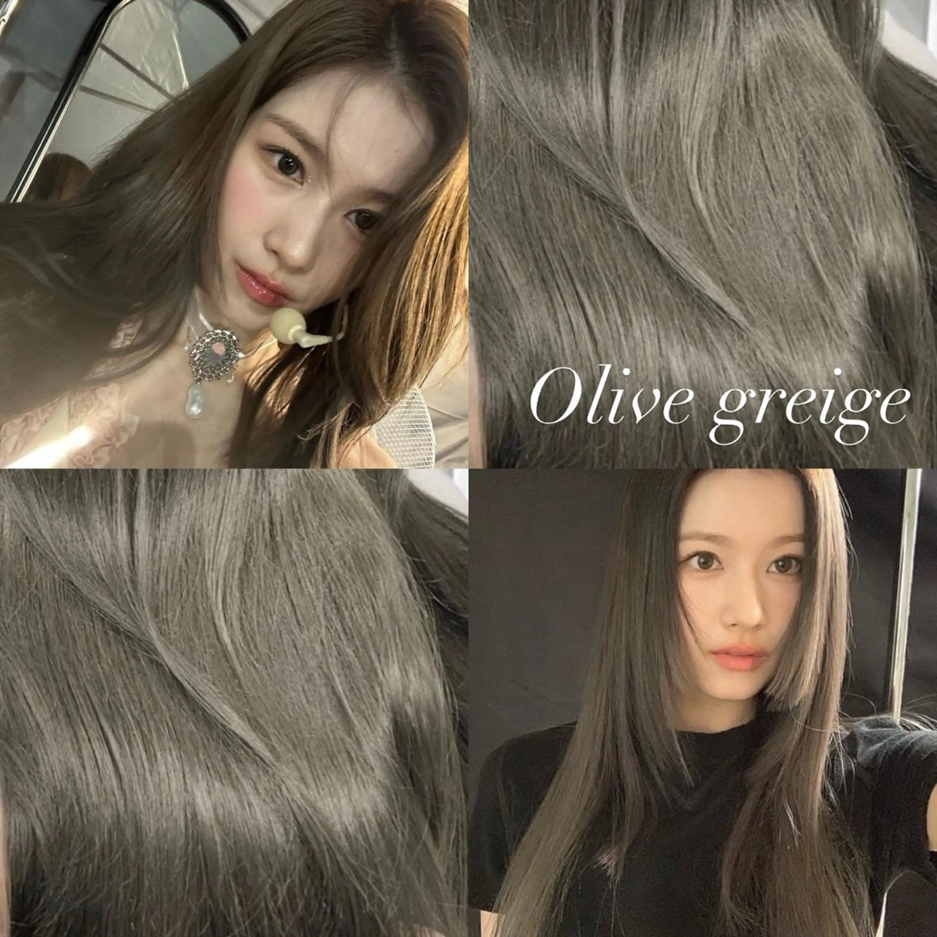 ロング カラー 💖大人韓国ヘア💖 韓国艶カラー【銀座】のヘアスタイル