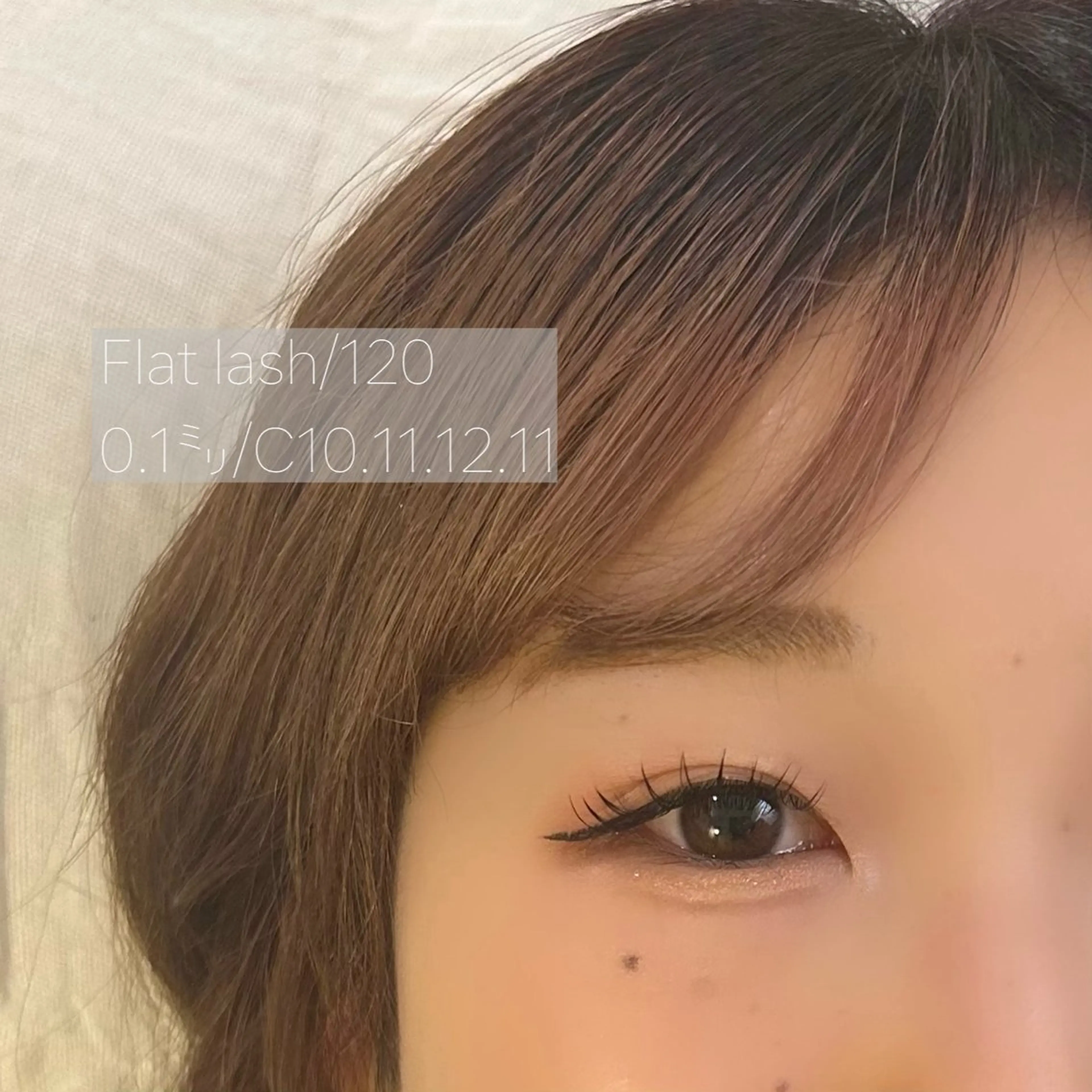 マツエク・マツパ 束感まつ毛 GO TODAY SHAiRE SALON Vellmie店所属・吉祥寺kasumi 🌛eye/browのマツエク・マツパデザイン