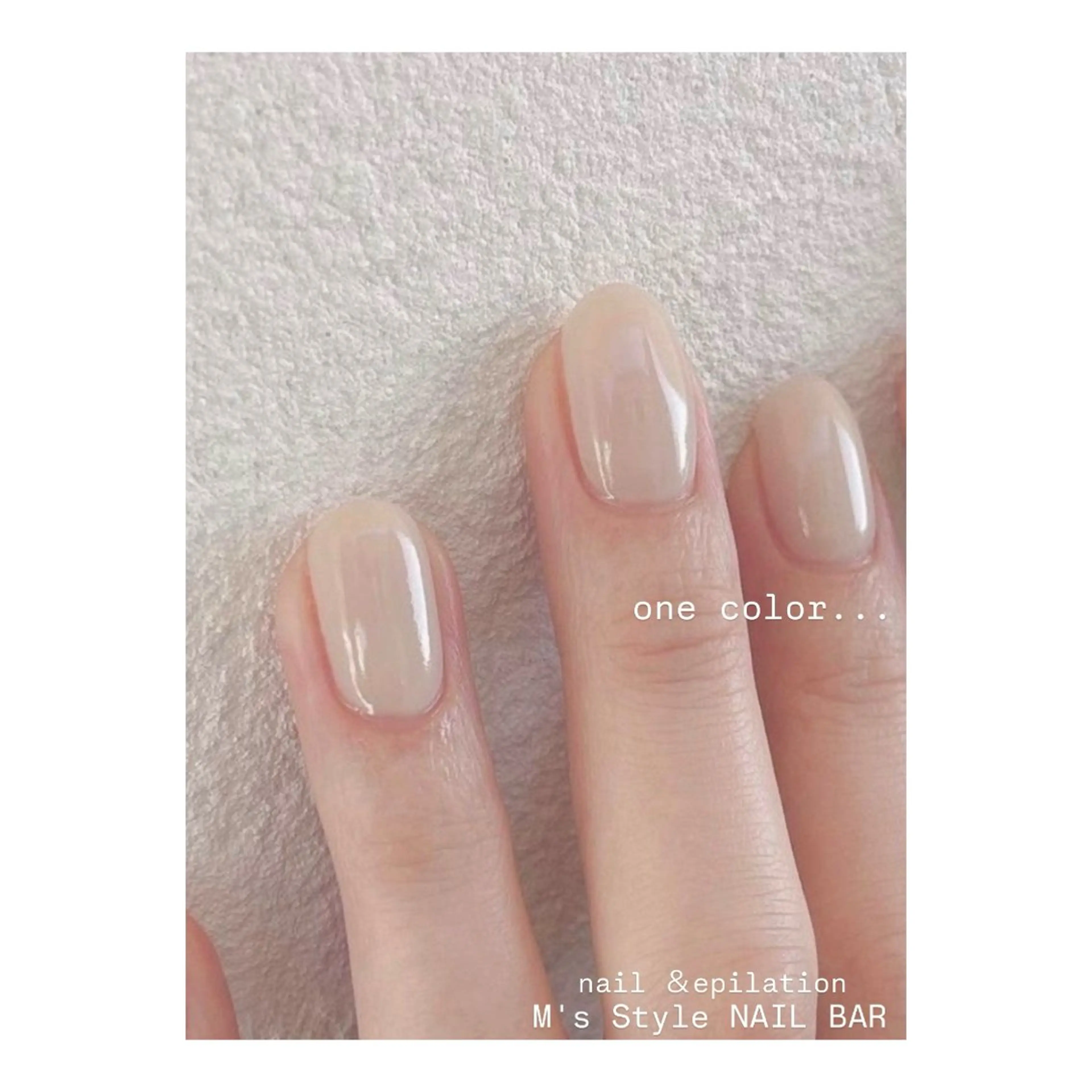 ネイル 成人式 フットネイル フレンチネイル ジェルネイル 韓国ネイル ハンドネイル M's Style NAIL BARのネイルデザイン